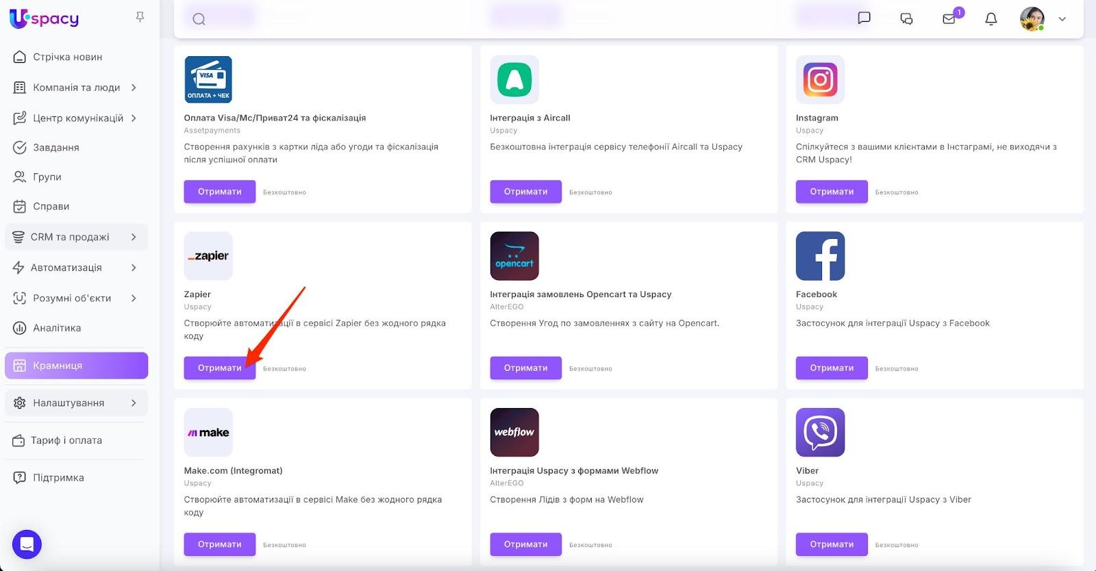 AD_4nXfl_-OWUvxGZ4hDmeFqkToK-0AO5G5TYO1Gwtzj5y-f4nUSxAkr5cRnSjLeCuByQglOltVRFufuVQkMwGY8zJCWUFavJ5wY6VRklSnCDIa4tUdGkQqfzV_7RzZxUZhD0nHDEeSYjA