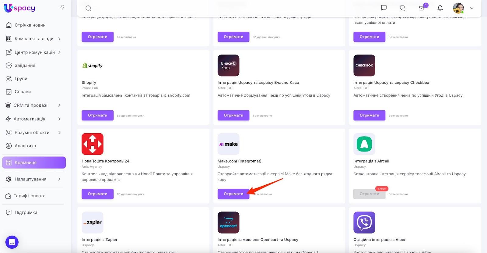 AD_4nXflUvHliK5iCpQDiTnuTRTj72UF6oN0B0gomW8Uf7HN2OiXqy6-u_FKA6t9oMFgcouWLeuDOSE0LpwF-NTYbLkAvciFfnaB-HvFmtzQybmWY1bFnkKCYmzByNvRaxTIcTzBtOwf