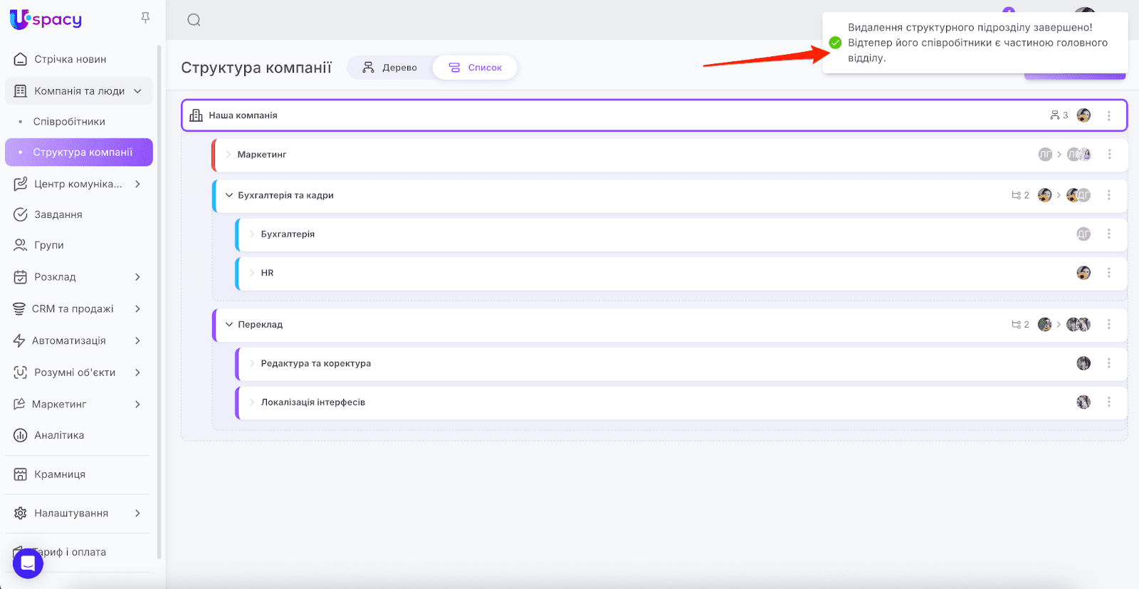 AD_4nXflVDZP_7ZgpaZL1ekY-ylUKxoDC5JJXNs6QFfxql5ecNIkGO2CkRXxSMtjAPGWBatDsx16Yt9MbE_QFdXzJkEtJP99bZNSf9rFh36YFPrSGPS-1wLrBKt2-3l26hgg-R8PGBhb