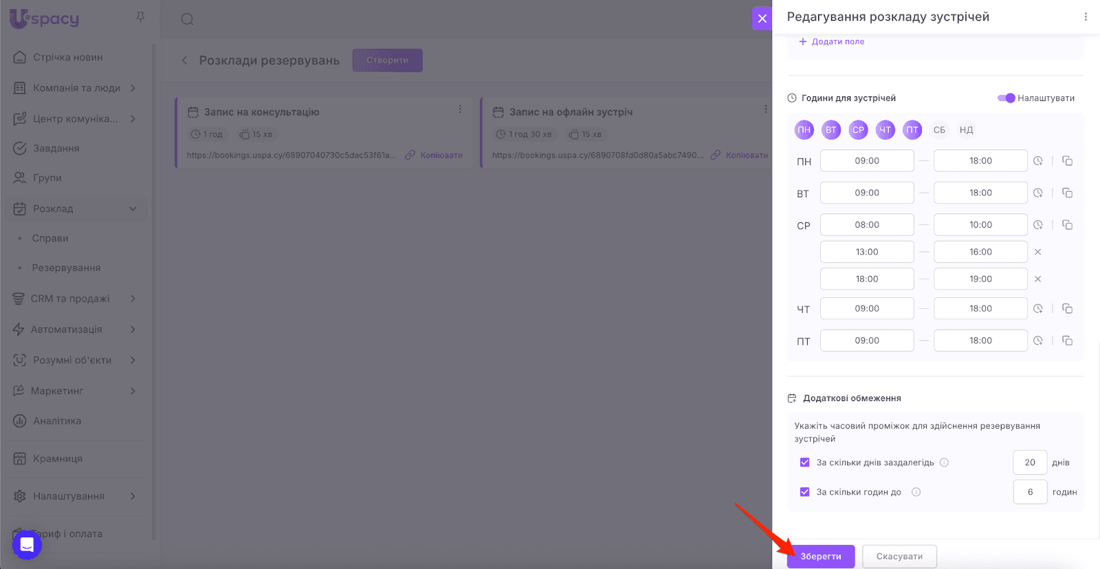 AD_4nXflw7DlNpTxs40FC4LwzphejsMum28lIx8BrXMkuSFxAW5eUqfahg1EN7urlR3Mg9qITV_-vad480PnWf9yr9vPKyWfzXkaQZmwPXoKQTkviKIfaT1XoBoA0DIkZHWM3mbOUtuxaQ