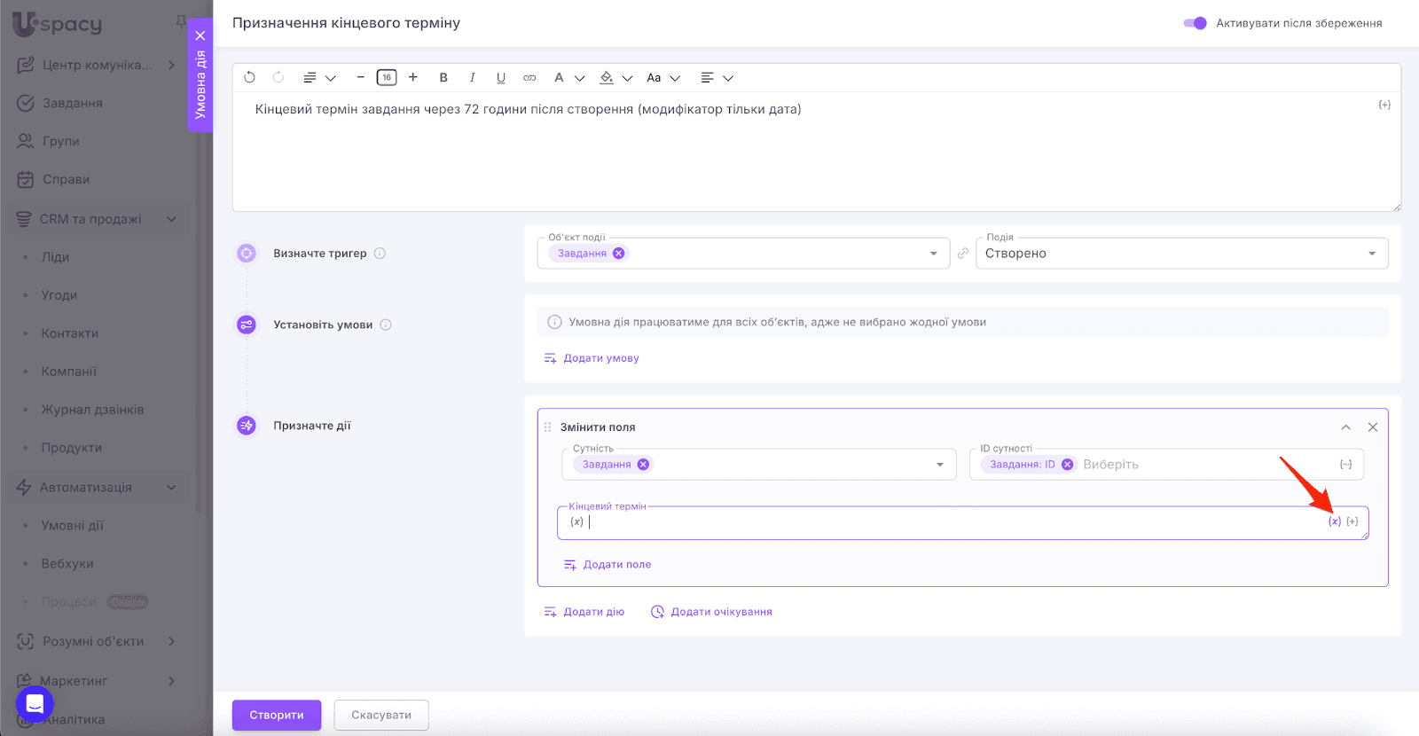 AD_4nXfm2NzWqHD3uRzTs030tvsweBm0ZWyKDvsrpiq6S3NyuKixSBmSuQrOqLrM6Bs4SqdWOOVRssvBnZ5s7dSdsiqwXlPAYZde7fvpY9hUhiPuSod7uZv8BAP3hHeYoiQo9JZzcg_V