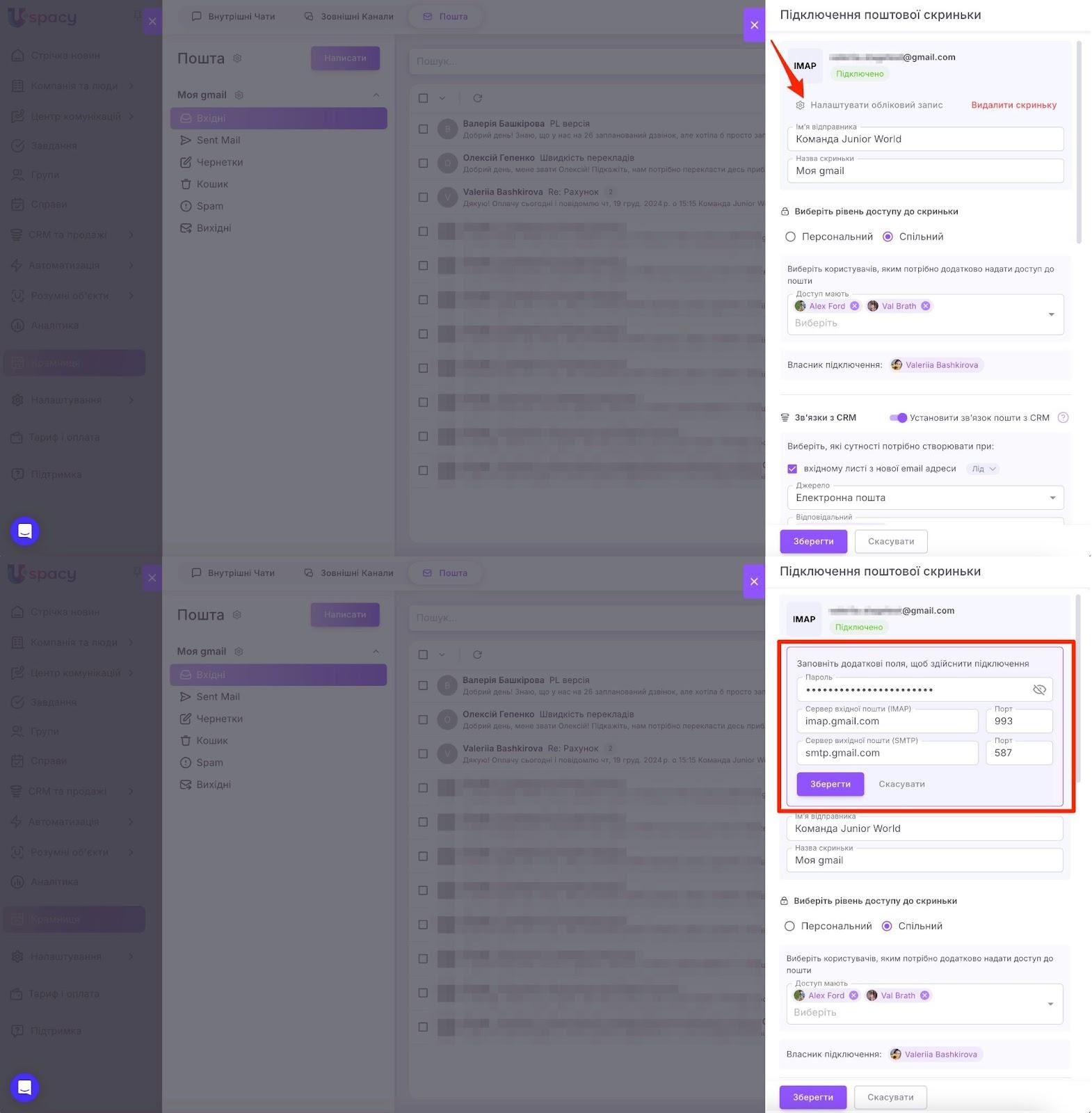 AD_4nXfmO-vvYXC08uGh1EsLbdruCVLmhOr0CaC1iKCU4ea55ll1lwPA3MkMtknTHBx6BmomJY3S_b3yi4uwQ4mmcmRUIykbMgHqp2p--4Lq8PRaFhHTNKSYp8uSnBttmQ1gbi2KS7-Fxg