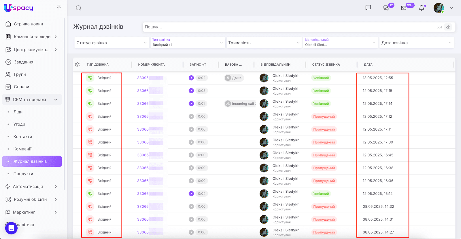 AD_4nXfmfNqJBONy_VEauw-vye9ArgmzeGPsd0Y1RAYRg1jFiVXvxRj8bu5wptH09ph9zYXg1c1X3czUKqAOmSFPYn2zBlguNfwFm0E_-oEKEqB4ZeavJ9PQV9Q7zRT1nEl_uH-_9PNrLw