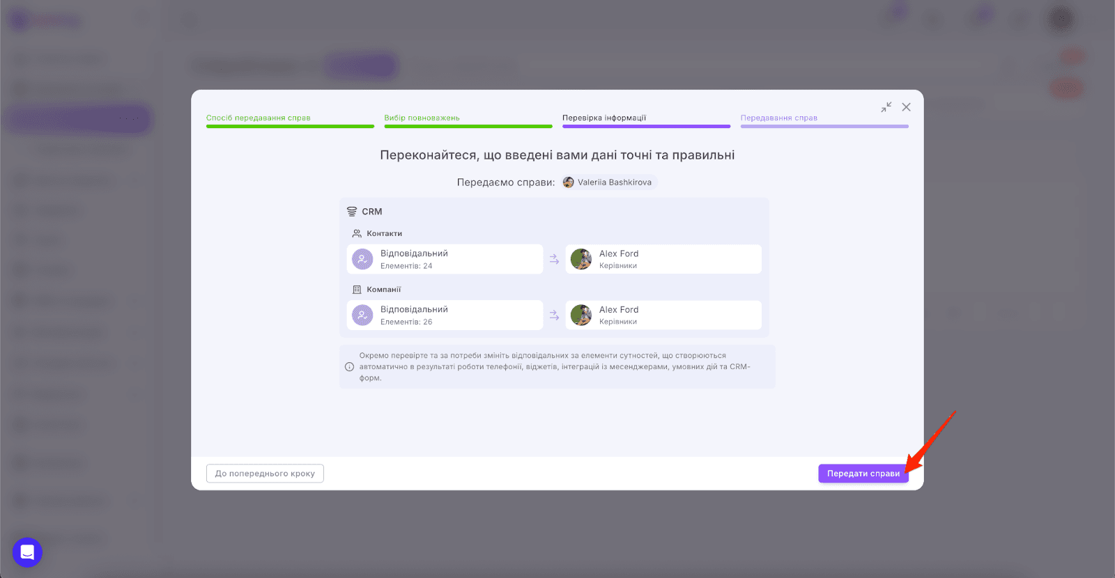 AD_4nXfnIUkOvfmIIpIlrOVsSLp3AeeMZq7xz4mWC1cciC-TLMtN54w8qJhubfeGU56gyh_uvCCQwLWs76u0wYRBKkgpudw04X2ymA6rvCqZ8ji8msWBdKNKmwSaHzsed4Qf-oytyMd1
