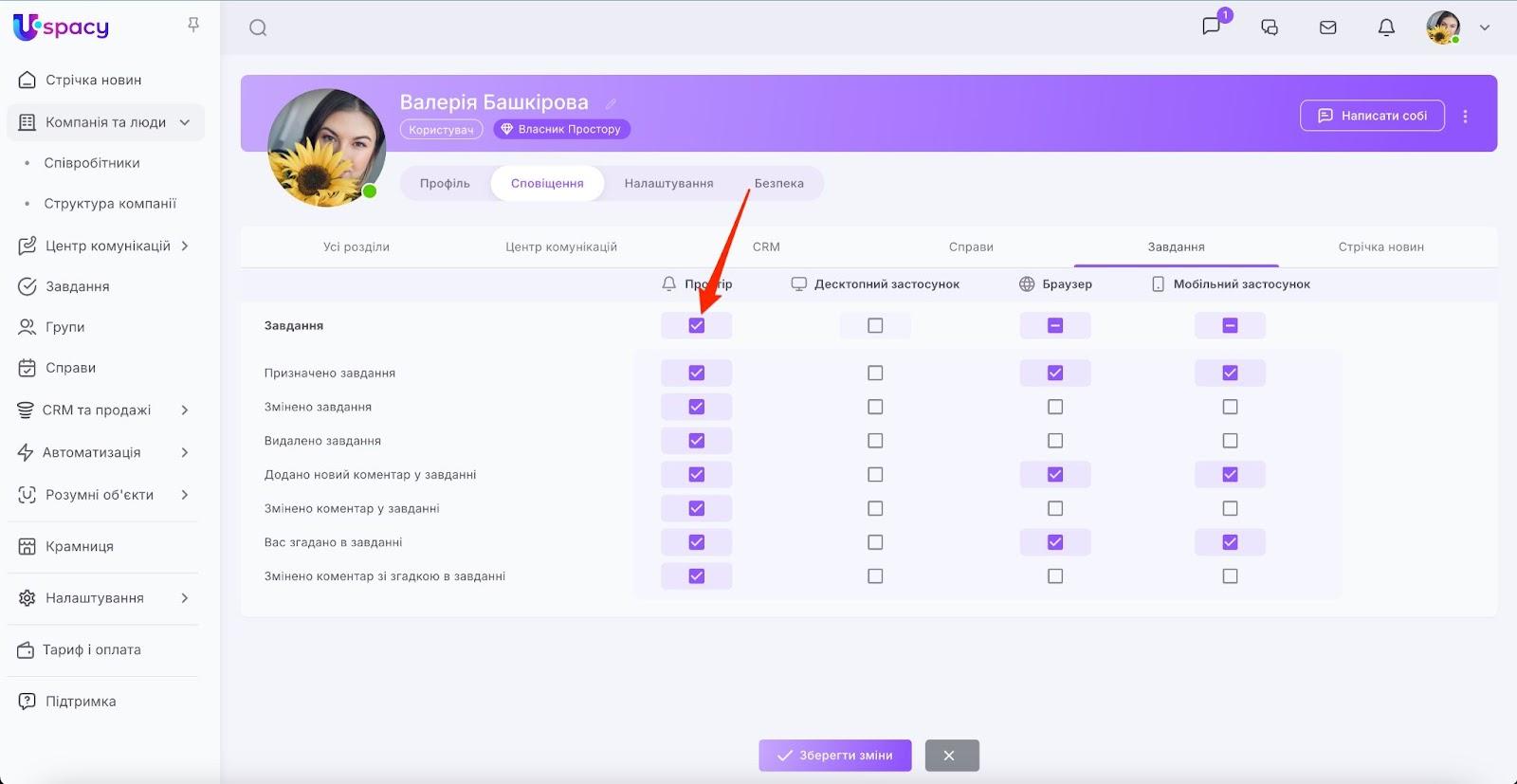AD_4nXfnQ2sy69nmUNJiF57auqYWl9DkCUAs2x1gYuGyTrHgWfjnWdmAcCaX5D-Shp0Htcz5ykXghl3L4MT-KXmYiYnpusqakuEyJ49klxjq2ukkG8ewWO6K-UFHaSBSMEuVyWxUf7Npyg5AMO-VUoTULjh4N8k