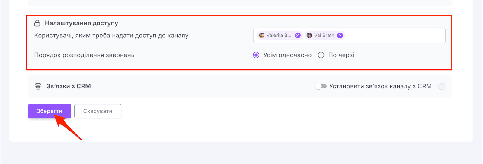 AD_4nXfnr9epY4GnwsNgUxrStxOVpBMdWoo7zJ-SRpYfv_2eAQJUMgFnRmK0Yv29ZKcAjxC2FhtKpEzAl7vSqjXjs6RJiyAqij2MJSFXMS4jCCcUd33fpBvFOKBAkoJBqTcQNBw6k3DkbQ