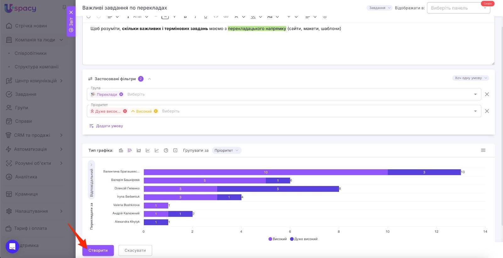 AD_4nXfo58EGXRIl88eyuX-ugnnKJdvrgO2BKQFLe2HvPxXAkOMnSONRpWFx5-SgewAPcGL7d28AqaNHraAy7YYPsCJqSQF-JPbanzuDcHcnojHhguGiiMmwwuj9AdeV0-yMxt6AQfT42g