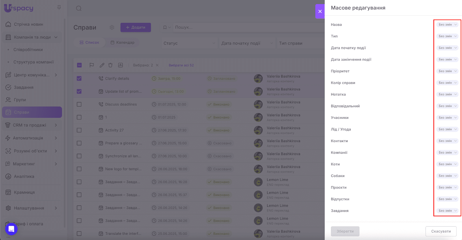AD_4nXfoMcVRY7beaY8k1wfAsMlsxvMe_1DuDLpIysWcYfTfv7Y0iMpnliZaRL3c5eglv0Z2-fg6BqMcAFEm3wbrhS2Qj45yLCu5ns5yU3iCb0Mz5JJXeUUdC3q1bU6Kp65bWpy0xUzr