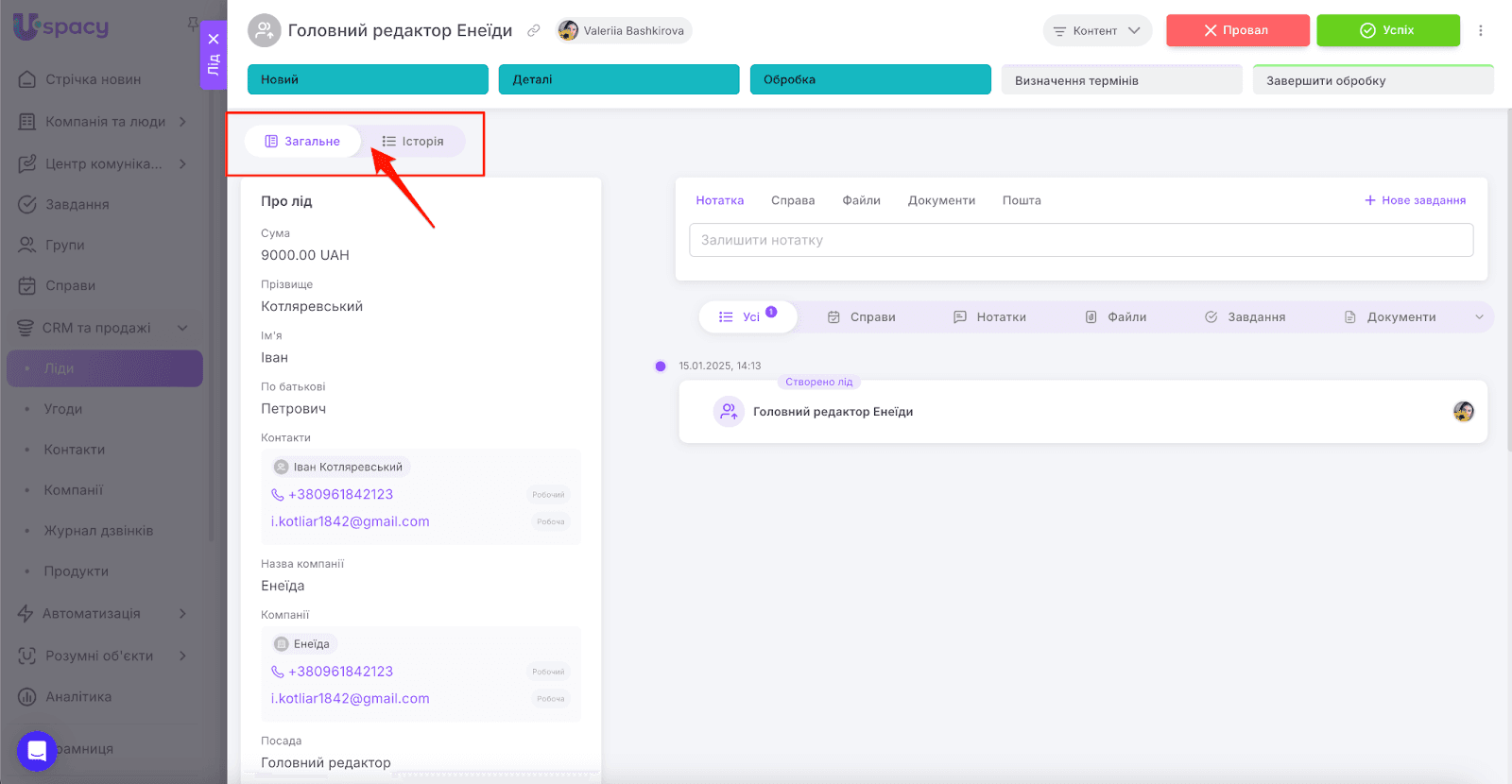AD_4nXfo_NXciROhpJKmv2cEScRqpmUkLHGORBC-dI-HbByiGjZXe__8-48_0f-uc7hPyDCB-G58qEO7xEoKI7cLFAI0CP0nuUNyNflQcG57CdAOjrY8pWRYYF0vgYQzUwYa2WolGWEm