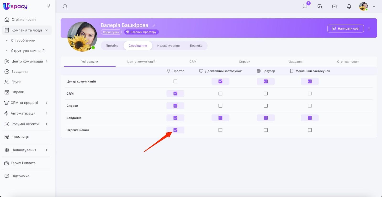 AD_4nXfoPbwmW_QweHrzLSg8QKBHnLrHIqjoIerXZ412-aPiAEIlb0CpojVX-Tz0mtsOIsFGTgMv4t_KgAB81_rDmJr-E_ePRC_9pH-V236SDwAONIpsa0ODAYEK_UryMpPwUYgfVuej5GaUV3l0IwA9n0LIunfO