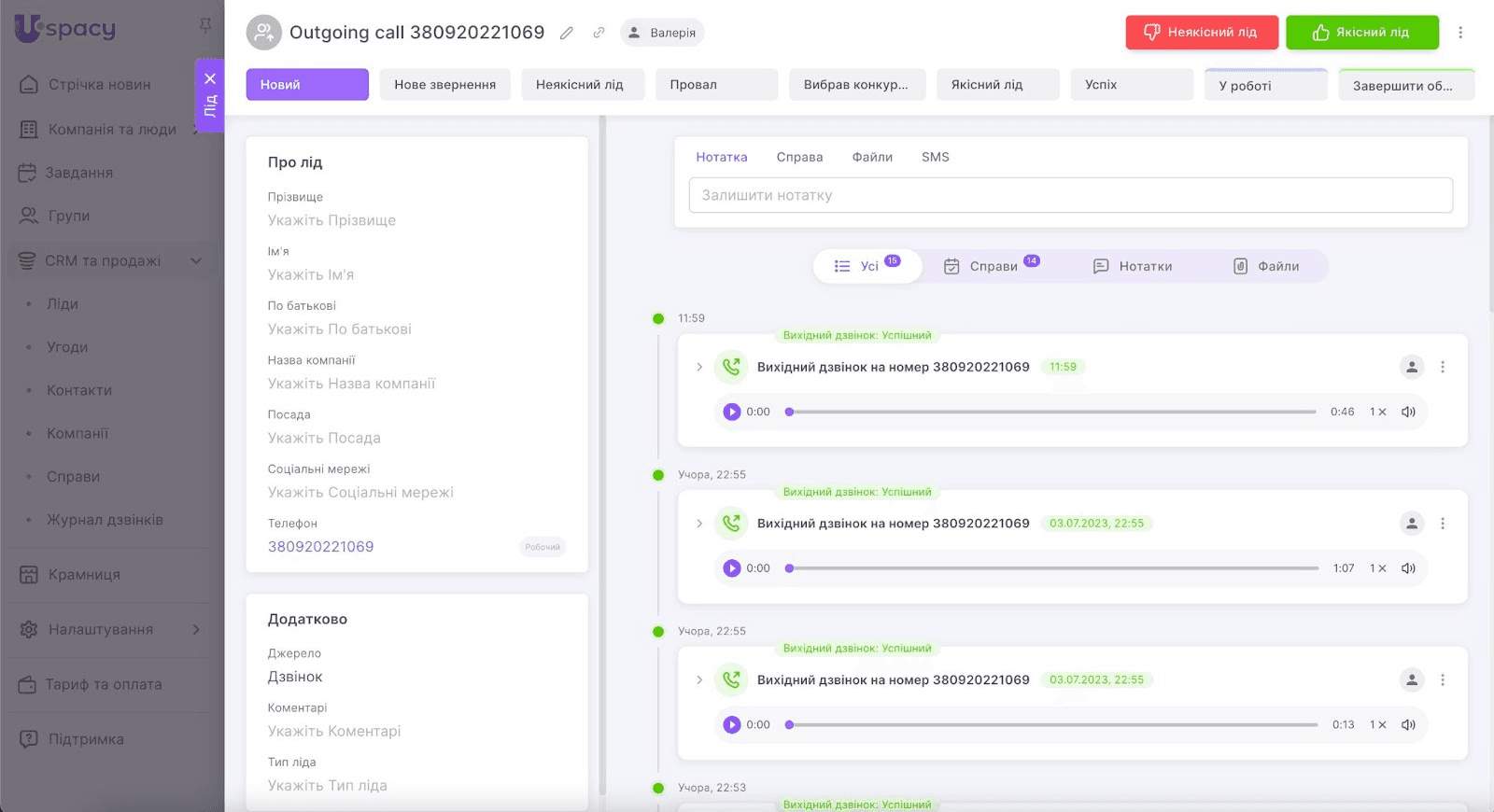 AD_4nXfoVB2a7LPLp0llJC1AYCDRTyO2KC5o1S42arxci0JlwQc_6DfCYeLZLAB5-FoVZfmXsmpY5mnshQaoiGq-tQwskZWsLJtyW0oLrsgiJTJCrsuplPAeScYU0oJoGn9VhDbp_M-_gw