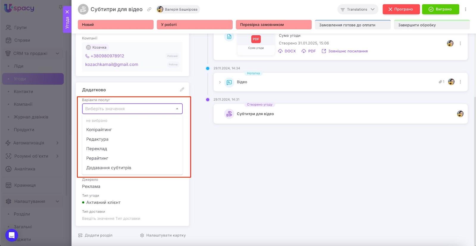 AD_4nXfoeP5LFebelyi9PTeGLW24P5lfTa2AOabQtXXKryfwzH8erwTwC7QI9GiB2DPefrguYZ0i4q0xoQV-WKnyX4SWX-COOuqC_6nQTDc_NWl6LDNG8sgwcLZVw0ymDbQqBo_oNcwx
