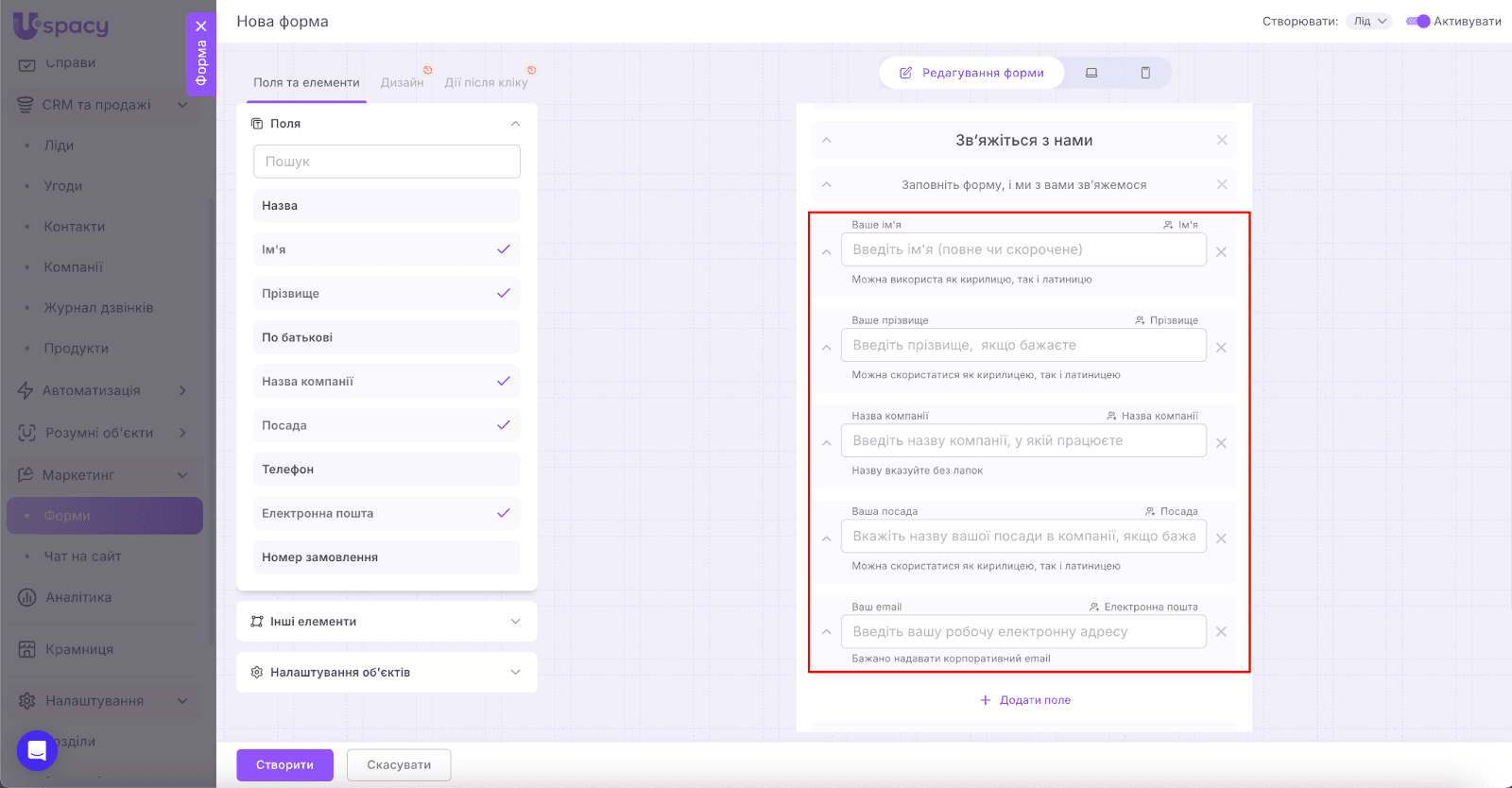 AD_4nXfomB5BetISAEIdiQCHg0gkXPZEUbZhnJg5d4KDMz5w01Rq2G8PSCHvmrtyboxHbesXgh7spxPKWoq-szYUWqeyojxdTHL7vmRthT2lhLTBHxvpVRsEHGA503Se1DmQJmq0xkEd2g