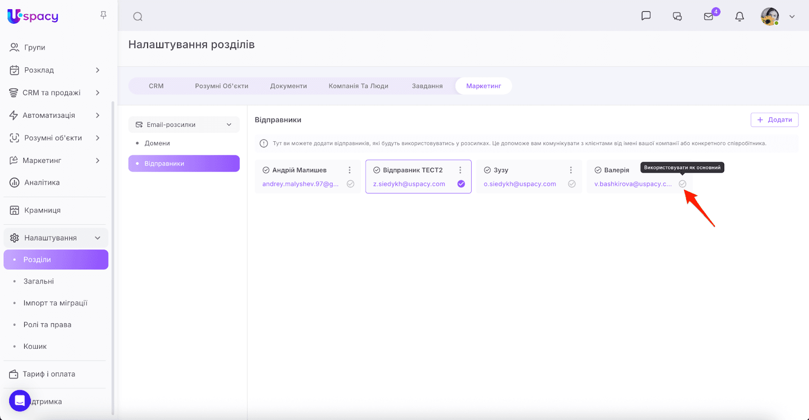 AD_4nXfoqwQ5my9beHz6OBqbSJpZmREBO21ueM9WtenrpyJtRVygsWILQARS9fWqhz8fEg6eAk5OEWROmOLxppRtQ26fEWBgfGjvg18ZaYmB47npMGqcymP0WPwDNIeFzdn8gqSLIpmI