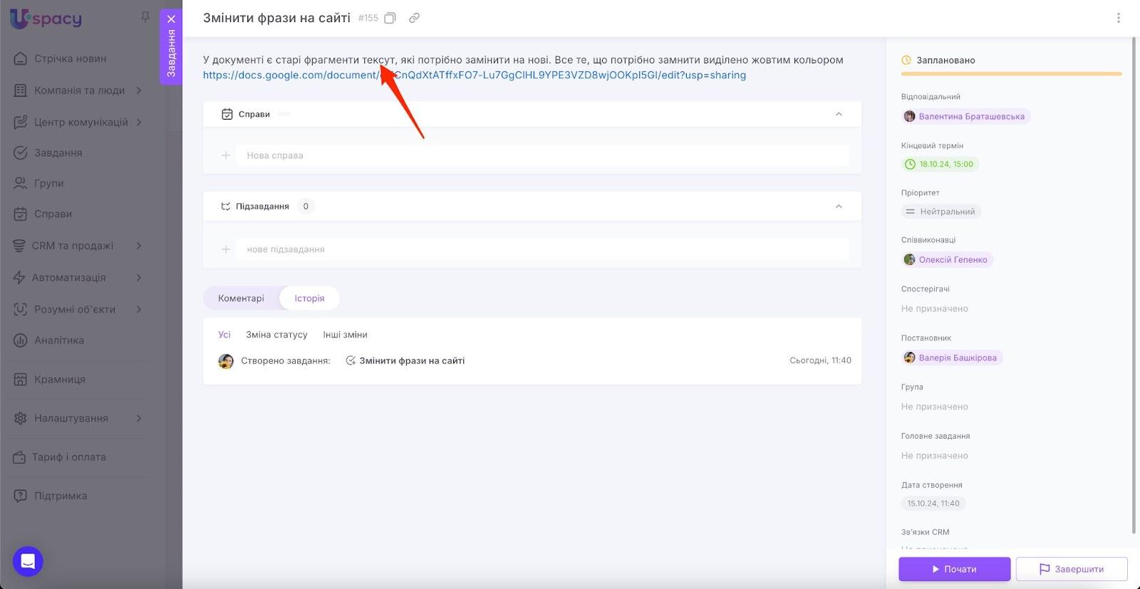 AD_4nXfosKbGOm6OzEtxmlQ_epL7weIw1Oqw16DZyQyprbBkCYutJAej1kT-kga5fKDnjpSBPl136V91PneMxiRIdpdvq2XYoL-LJPTKVB00NkIiNn3sxe7dIRw2g1IN8ZbuShTLxqYapLFWUjm32BmA6qG5VQw