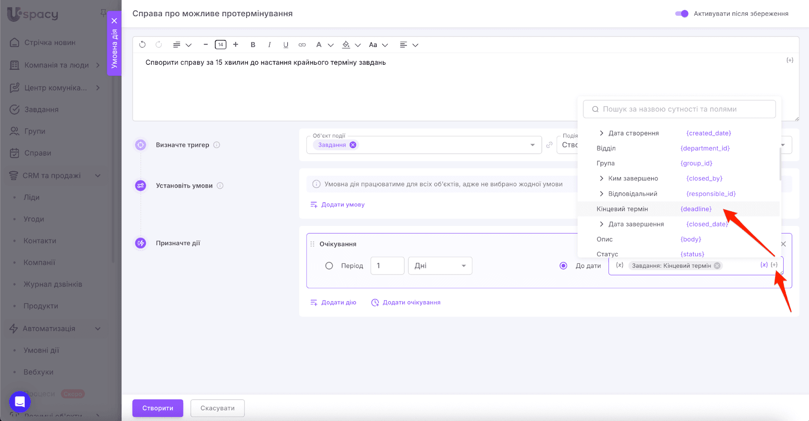 AD_4nXfouvkPiYVO1iIYy4sJHFATwwZQJY4gMlPBfqqrbgXLIx0vgV6-Ij12jkpoduFs4Tj2lwWGXSAuhzUFDNNk39_vAMVZKLUPFnnZEgsJqttUG3P7C2gzLv77WpazkWWZysmhQ6pG
