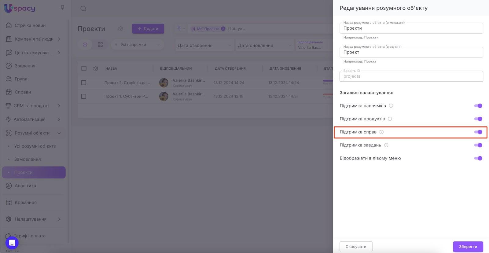 AD_4nXfozTsUqvj7nCNAL0MHY3QaUWMaziDhyj5bBNxIDBq6RowFtKbgT-POwNmqzfdyfsdAU_sVJqoqyUvS65NXtV6dmRjKw4lSneI4Ey2TnbEuQ_mnL_jNPrBHdYnqtpVO61KzQcwjAA