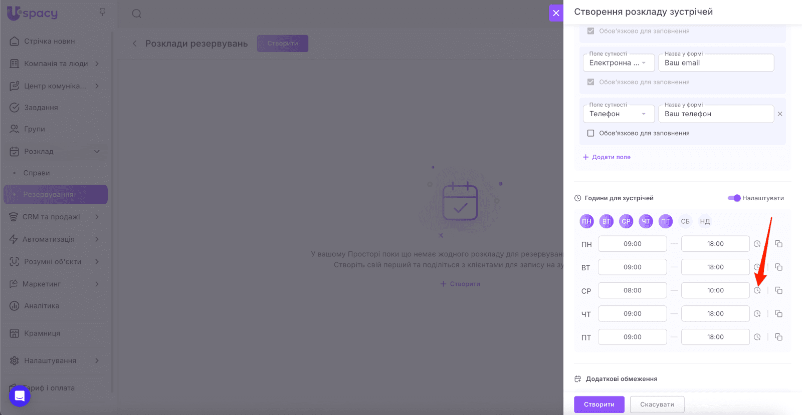 AD_4nXfp5HT9QIJi3rM9E117UVdczairBn6OLLmhFLlCwxZF3CCxsXI4KPLx2-vQDt6KjKXY48vgEYtVBjYWcX85-O8BVRrmMLkcujOVhY89A8ADiezp0z6ddwugj_FnoS_HdBQCsazDtA