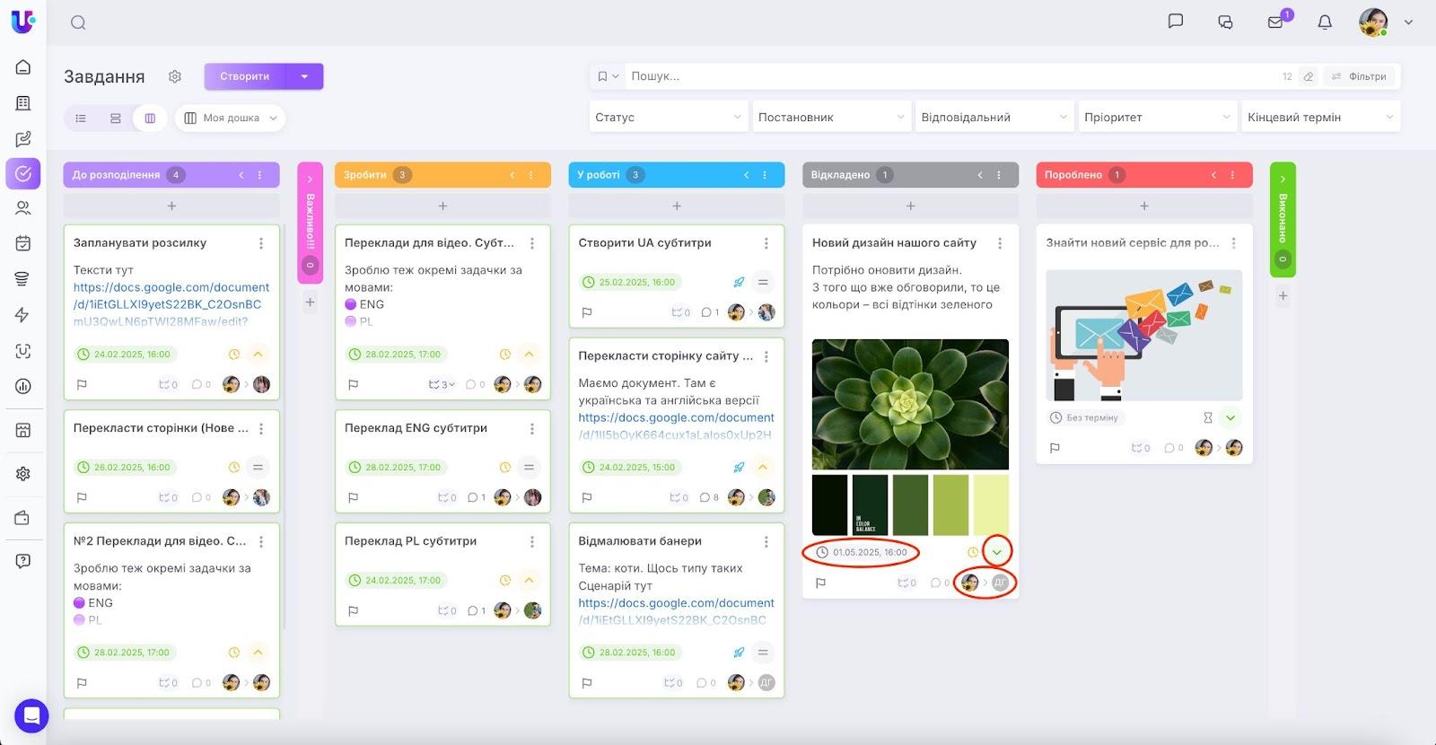 AD_4nXfp_FxSC4SF0RivSci2ldBdC7tl8yZ-QXGeDsx7cMXTSunHNcI2LNqGBPjqtAjvLkirKIKqljGgc8eaNEfPPWRaOvboOoZAdmpOPLAIUBZsdihd7Y4h57VuzC5tVKocKKUrkzEh