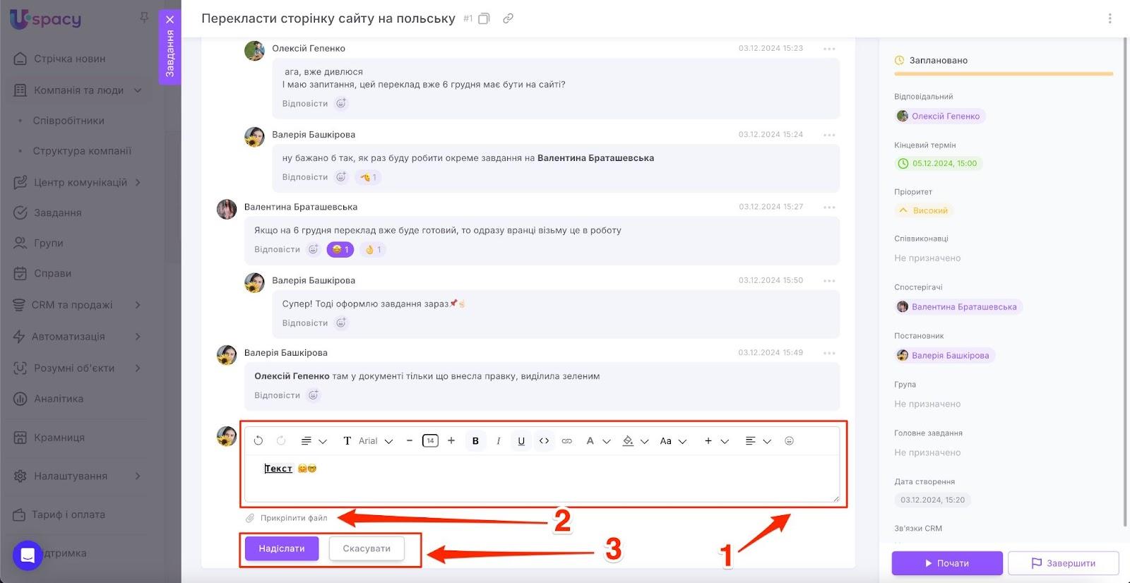 AD_4nXfpHAtmGXfuw2OUlPfTAyzHnK90I4A3d0V_Ym3yU-VNvQz9KvZNeRcseimjqvpDw_UW4fKvqDlaSurbiKf5gc0VJhxnhPuhsEyPJKSvUZvEJFL6s3NipnUUeyD7Eg9M3okl5jgPbw