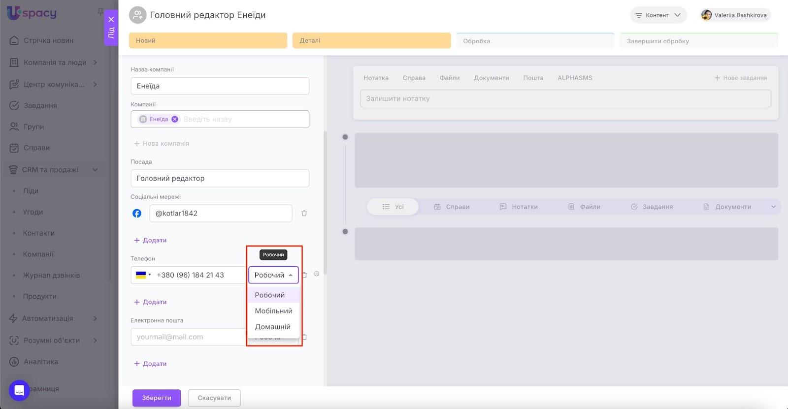 AD_4nXfpVQbJau_6y97O-OTaf_UlcmE5RSdtTjRdJxhZhoNgMCZtMbebKZxrOavJZk_CoqmN-FFPpYeSqSQxlU1d_wVh53J7qz4ml2fZck3OFFiwSdD6osNbLjGQBzmI7EzRvEMBrRF2-g