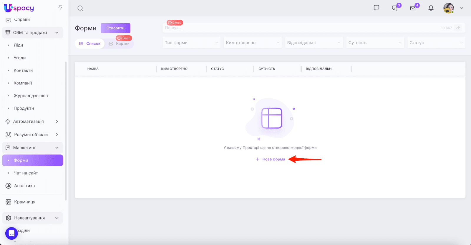 AD_4nXfpvSurjeD0VNZqdxntoiBuzXqX1xsmxYGfYKyXi-12zm9PFLdKWShYawXRB8OedrwlKsM39Tq7TsHcvfQ1xdTcggLFyjbBGgmcJvv7v8NOksdGKmXLbkba-EdgAD5HLR7rd1qawg
