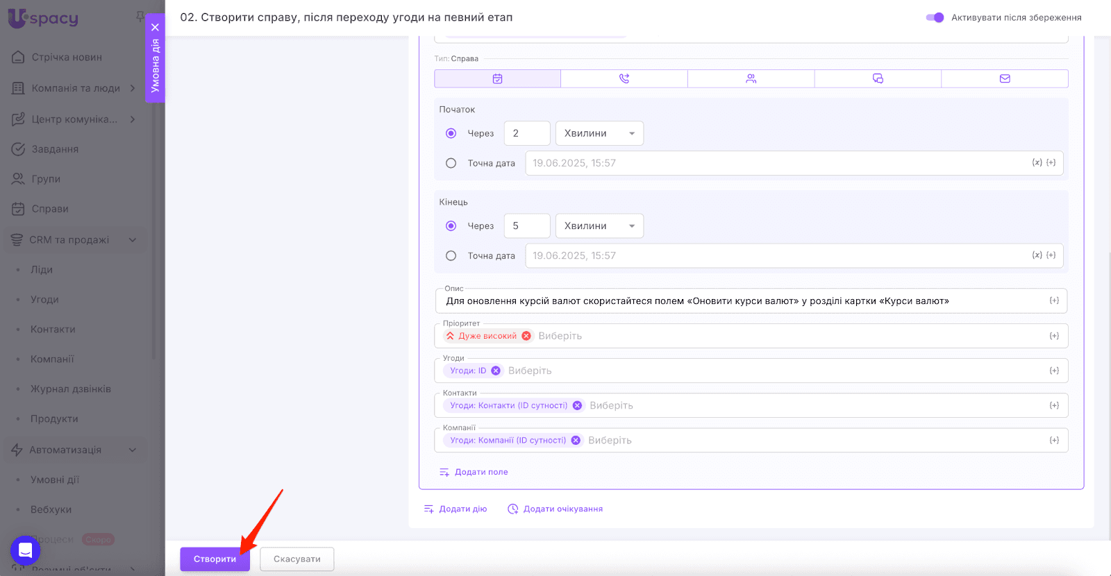 AD_4nXfqAzh6oYyY7TCNQTtkTGtbvfqHyFuMZumRcO1bnGfc6J3rZ90q2Xkd5trj8zfNGJmeUrg6lRzttO7ydyXpi7IHvLmf7h5mTSEDM41y-yjGJ_dFcey4xw9FyVHB9g4Zx8rO8o--_g