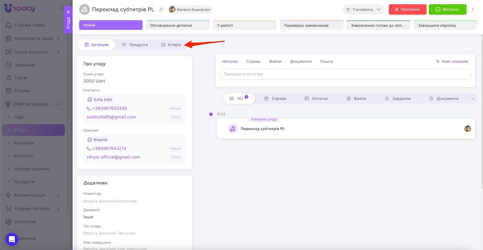 AD_4nXfqDZtYwcVqk10i-Zxz0I42b5EbFgPUTtHAiRxntw8itaFdLV1zsy62eLom9N3I7XPUn7501DV6b_gwMT2owvH8lBHS-Yp3Q6nFxTTqi2-dNIf4kSMukJ4296erOkeQezVUyDDl