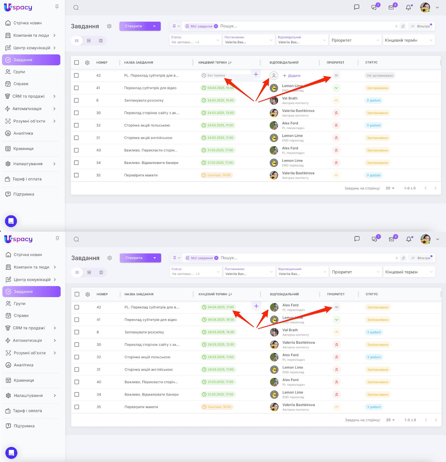 AD_4nXfqETrKofMK8xjyDJ5cuMIy9UwWp2xCXbkPdBE58VGaVfRBM6mfMUwDWA0yPkDnOVb_pO_Ratihoihk0nFzsVdyXkZS7qR3EPGZXrfsJ0s5tWgY0V3b1gDqCxu-_mB8a1jVaySrbg