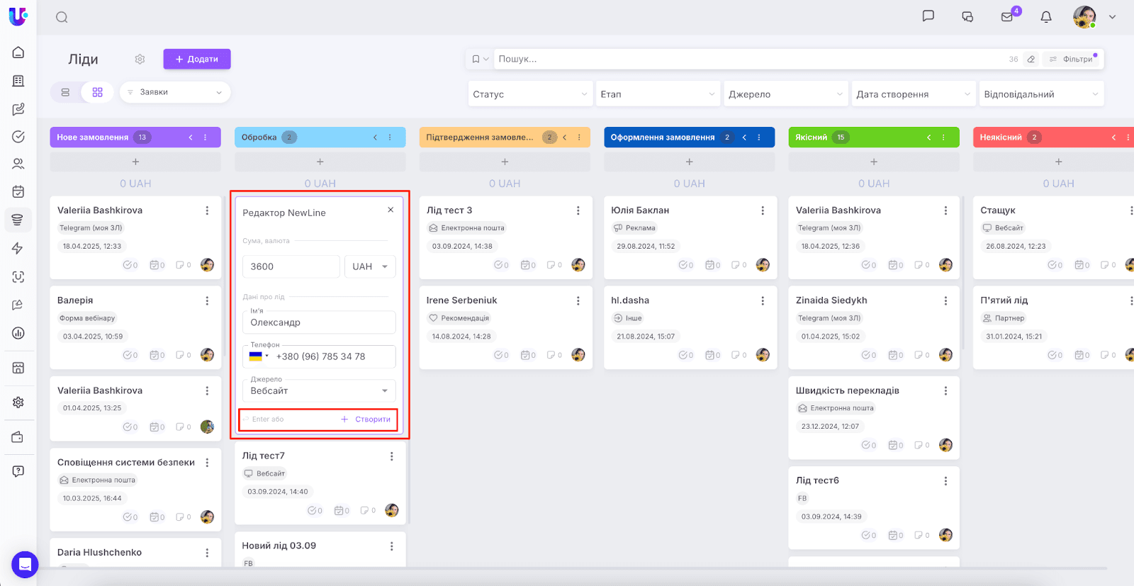 AD_4nXfqQKHLgXpI5q97-2BMTp2QbO3DrtGWCNICt9gg_tlKQzktfJpZ2zkUpyBlO3qZDcaILAfomGJjVJVBn3JKX7V3-Ta8V7A6fnGpRRqwXaKMN-Y97VICyiXrT6YWpOpN7VZ3YvnGhA