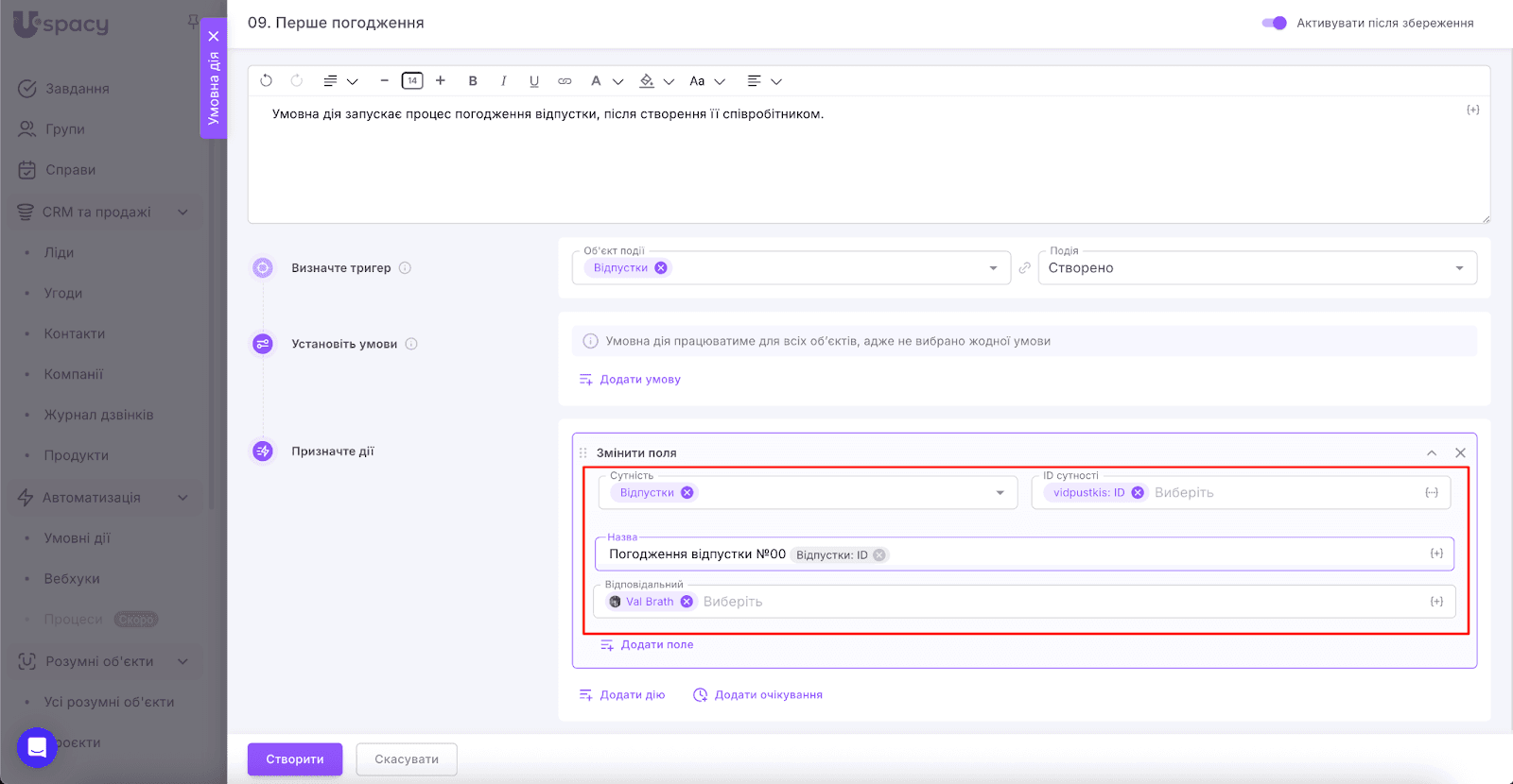 AD_4nXfqbOIsDU4saEfqdaTjmqmrGggtkyRadMWWj_dULY1OhDv5UiA1XQ8wrxZErzyVsAGTV3UrAMzw7JMM4gM69WweyHzE7z0fWNCVBD5WLxQWReTdhV4b2JgHo_no_wZlKOw-KOmY