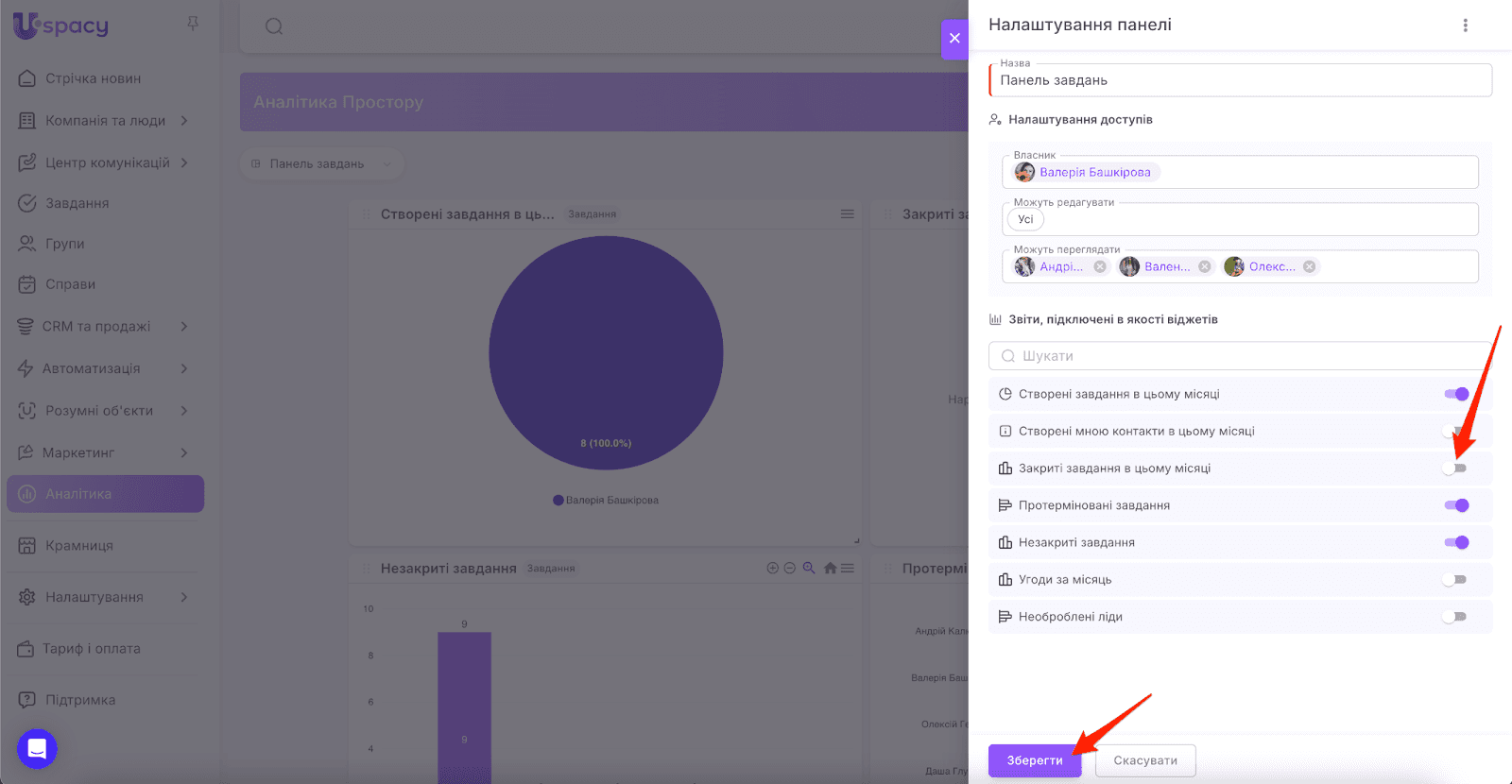AD_4nXfqxH1hu_HjXniUhq8vdHkOFzf_HKFzQ7O_UaGUZsGf-HH6qFhIC6_YElRBHBG6ApnKmPwFS5xmmg4WhY9ZpJ6zYtf4sNV6ZQq1CYctINVVlRsv_rndik-wEju3VQR3NTmYJjmL