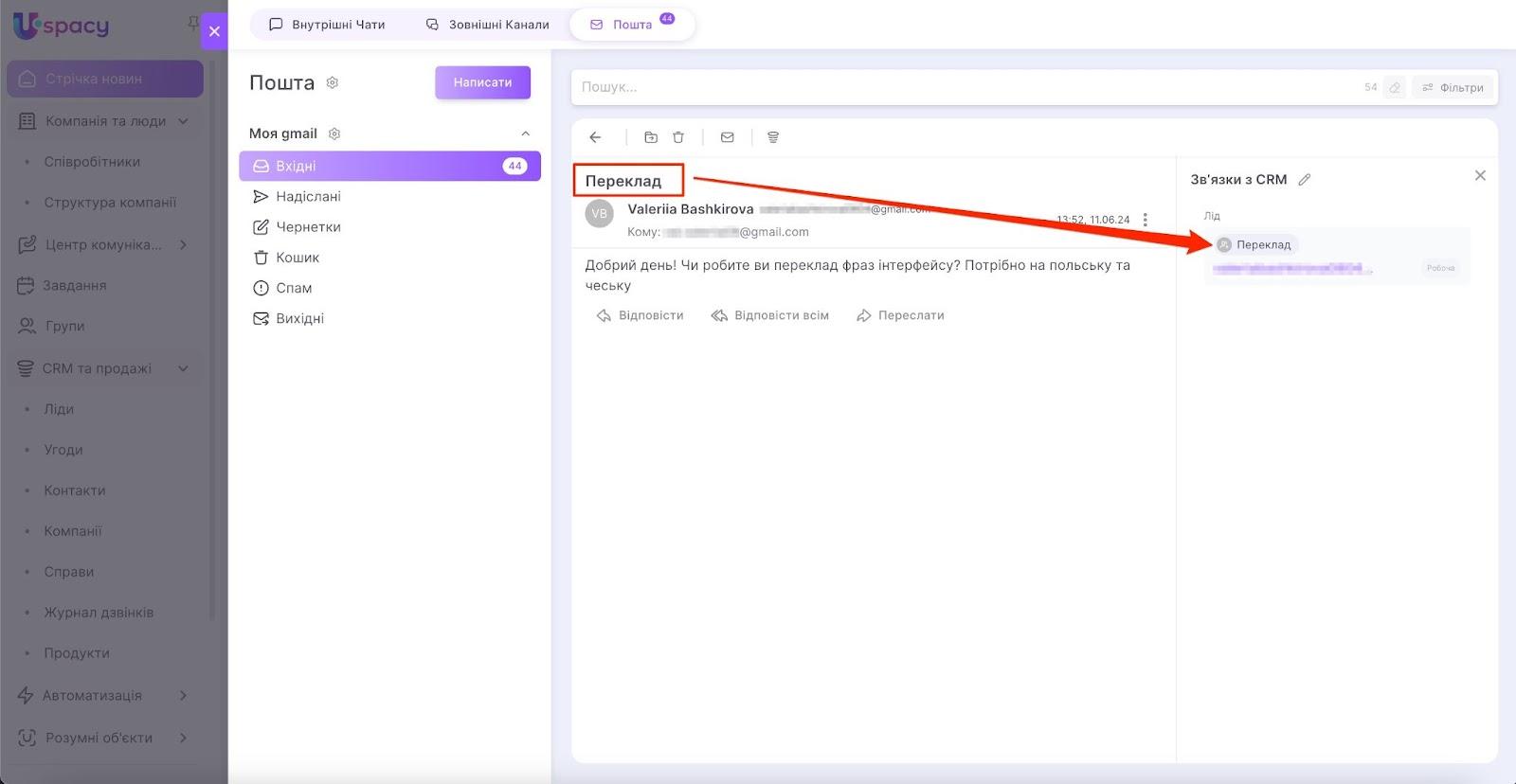 AD_4nXfrQN-NvJqw4RZPb5_Qbep-6NYfxedPe3-YtLSpmIAVE92vNTQ8qMJwEIoL5i540zpEHbLKc-dafBrfvfzTjFO3N8l0CAsg1LRvtReRzyWDaaNML-IZUAruug65ZTM5zlD4oGxFPBeyhXz70Xb8siVlTo4