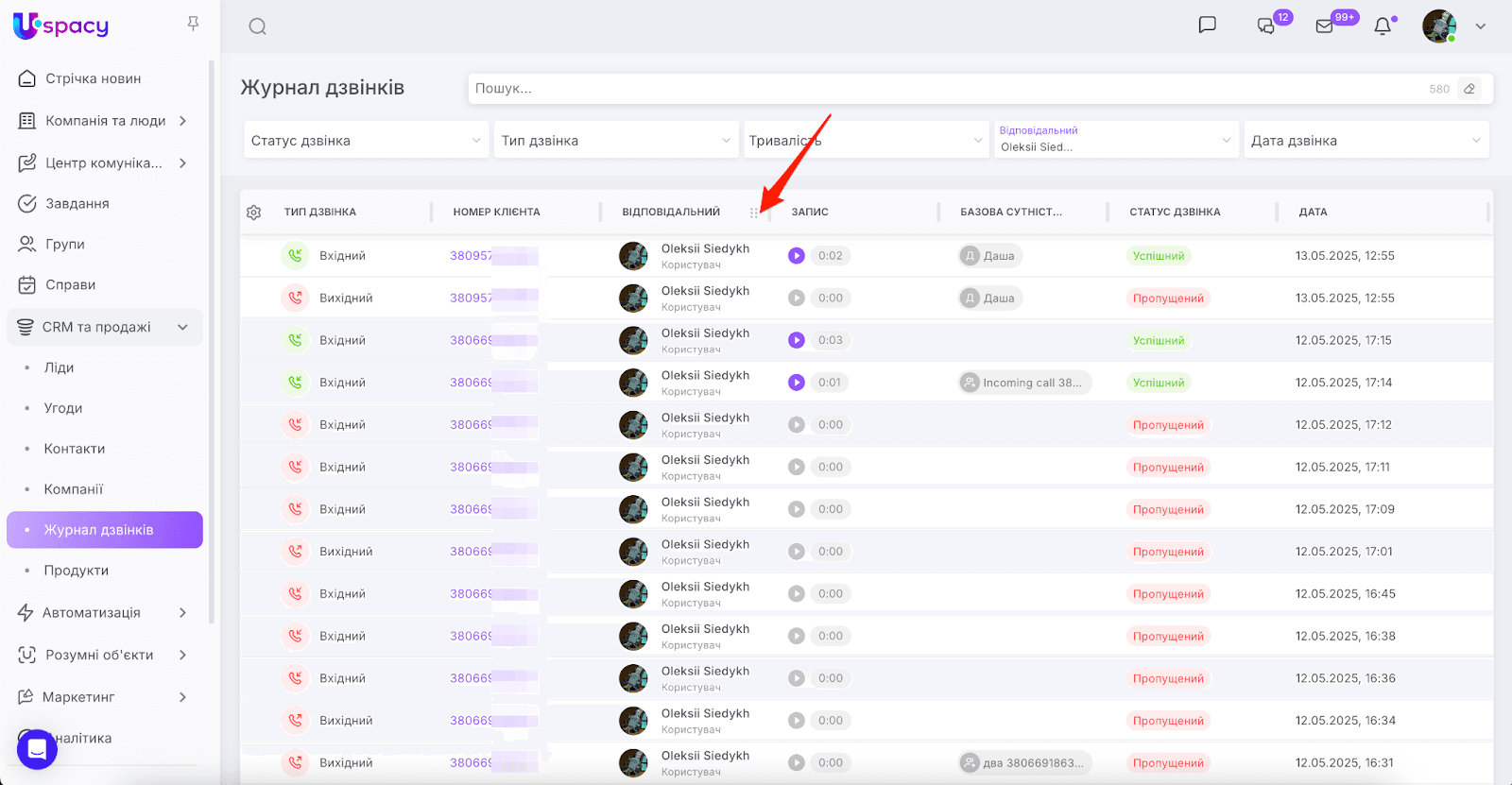 AD_4nXfrTytejnug4Qp2g2JSWkH43pBqLLtEnqvzFY0nWT8Z3U0X5RF9aaHJqHPfuNZim4s0oJtKPGtM0Yuu1w9rmhqcYNJ988ELzF3r78y_1MAgBPXMAyUW9K_5ghPiJ7BPdwgVh6pQdw