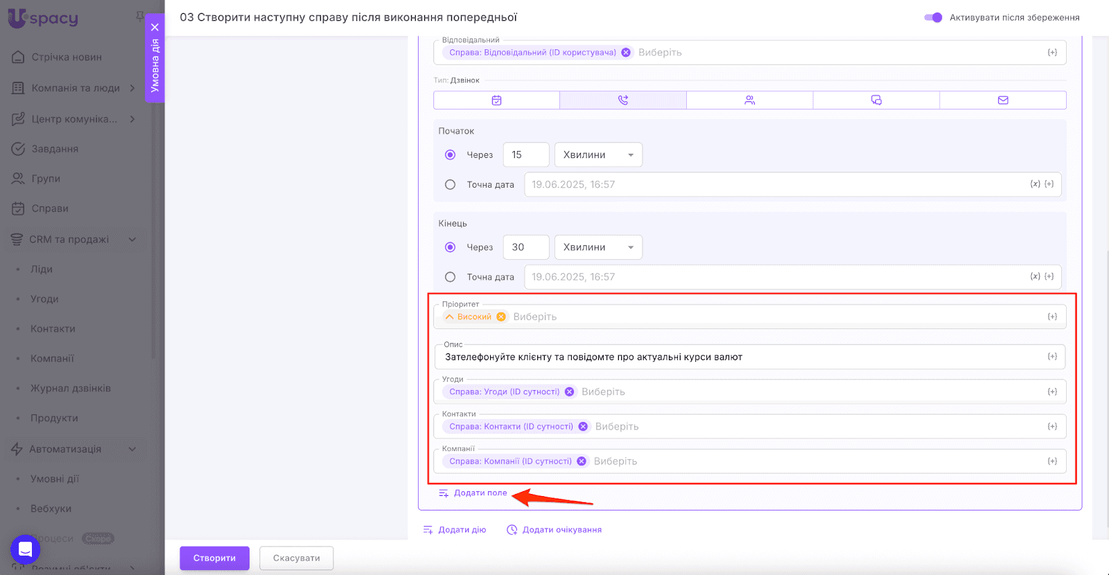 AD_4nXfrb93jx3XS7deH5QILgYB81MffoLUXG9agBWcu9F2k0Kw2gd7_dZThcGREvVzBAHwMPa2eD_UZPbwPcPRLhhloFhsP5G7yyiQanmVZJIka1Neg4ivkIQfSeZTMu8S3J6EH7xOS4g