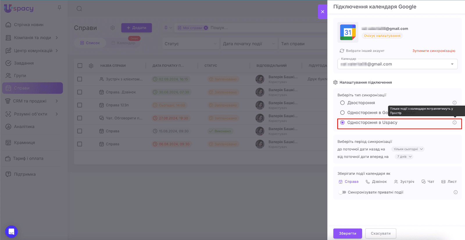 AD_4nXfroETMYyDaKBuaWelaO-1I9FXlVRe97U7Ifgf0NoG86T6aTcQyJZk2YuLr3mMVE14IerbEeC7piQRxaBZ8fTG0tS55GHHVSM5_g_TvKQqRh9VkZ0UJbbzKhshoMMgzB09HdUB1URMZVYiiVfyYpm-tFPM