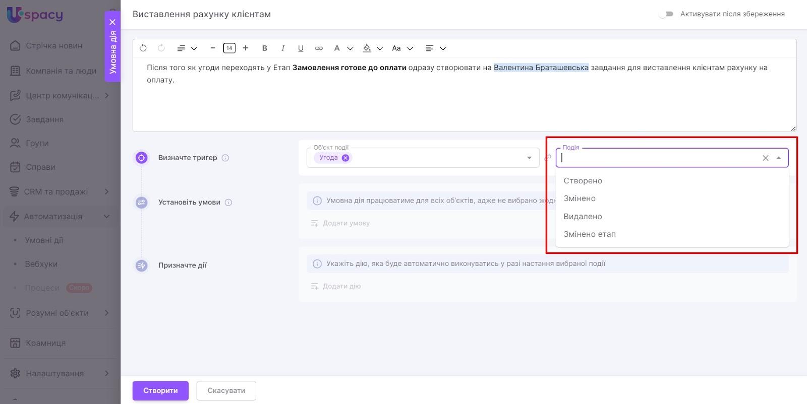 AD_4nXfs80_Y1Sz2Yozdf9TXuF3DPcz8kdI0JK9qs0FdacHdlNjFIjOAympbDPT7g20Bin6wkc5V7aeI4PWe_410HyIEKzewmClxmnKpGfOiutz3fPCaMueLUnPWWFAZfAB6GMrR8mUq9bXU89dQP9mcab24nyYI