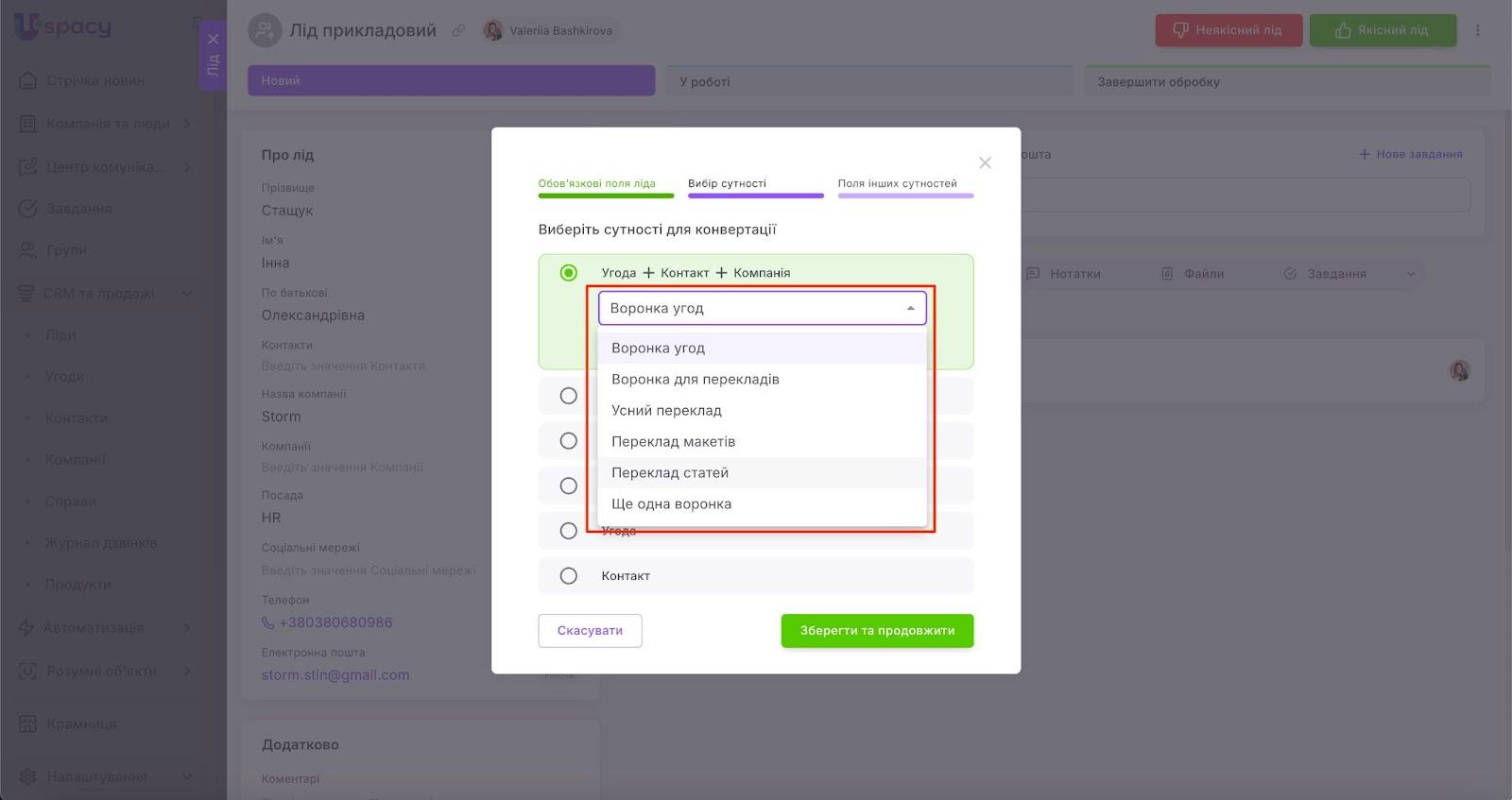 AD_4nXfs_xyFYREz75LnfYrJgcqOrQ2Fma8fFDpSbpWqKNbq9jTq6_BHz7wXMRbJVPKRlGjEbYLKBWehj14HfpuuOC0a-DfrG9ZkTK-tyXJvyMxlT4Ml476eizavoxRHUo2VasWApTmS75BX8ERQ8X8vKZMQPus