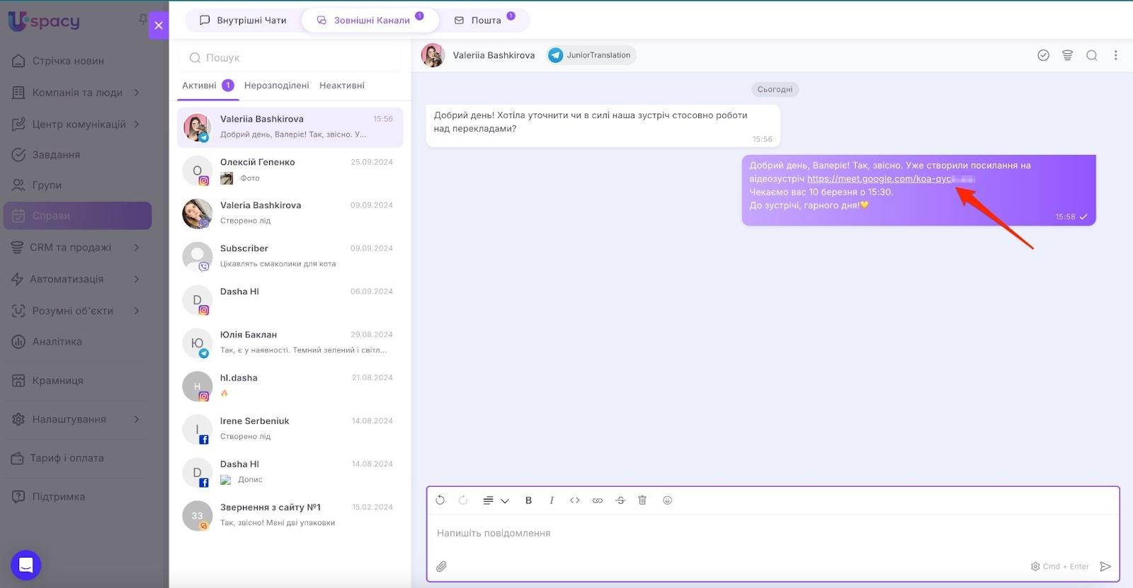 AD_4nXfshaoJQHrwW85FcBGrgv5Dq9_Yh19Dfu3RBJ3SM7cmg-JFVzxs5vvhrGBWyPxab1LGpqrxIgo4jpZ-GiCzPSCgSwntsQpBNjAQj7_c4T7yCiD62Din2Yyohy9UCew-IWBUK2Me9A