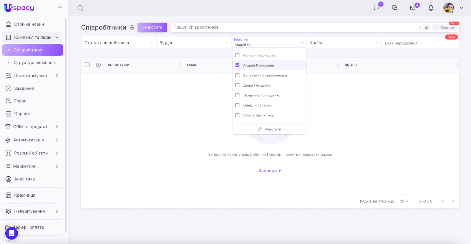 AD_4nXft6qX1CXtJt-N3j1nr4qzcOR-6r7efJx-DfUzXEntwEAbVkvJ-uPcX8H8kXd83EBtM6iFb0ITF1hFAEb5d0PcvDt_UUzUJIPrtHs5HB_NidlFrPbkPYX9rfgHlH1GAsTxxr-XdOg