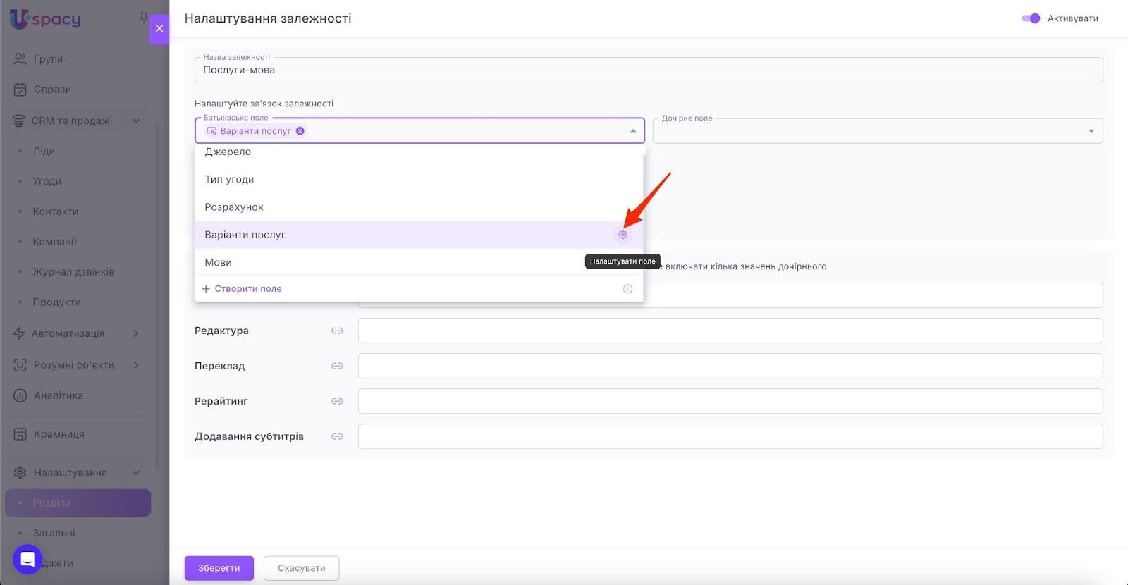 AD_4nXftF0DYRmXOI8WC01bvrJOaS3l6C_KLjd20O0gHMgKL4gLfSeHVIr-pb9F2FsVDYEBNMlxVORnhAdfyj10bBgXLEzTlhD9jLTvAw6Wb0mKKuey78YJ24dAUgLyC2KDDNfWVpU-5Fg