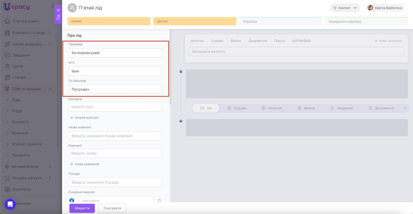 AD_4nXftMaqYBfmkq1zcwjCN-3Gcg1Z8c773Uol257UkugCieWO5AoGcEzcrFNZqtsZLzirbrkFniBYTNKqekTZjfPG10BNYTAP65GBp3gcR1mI3ADsxSwkPE_lBKZCOR4cUnV5W7rn1-g