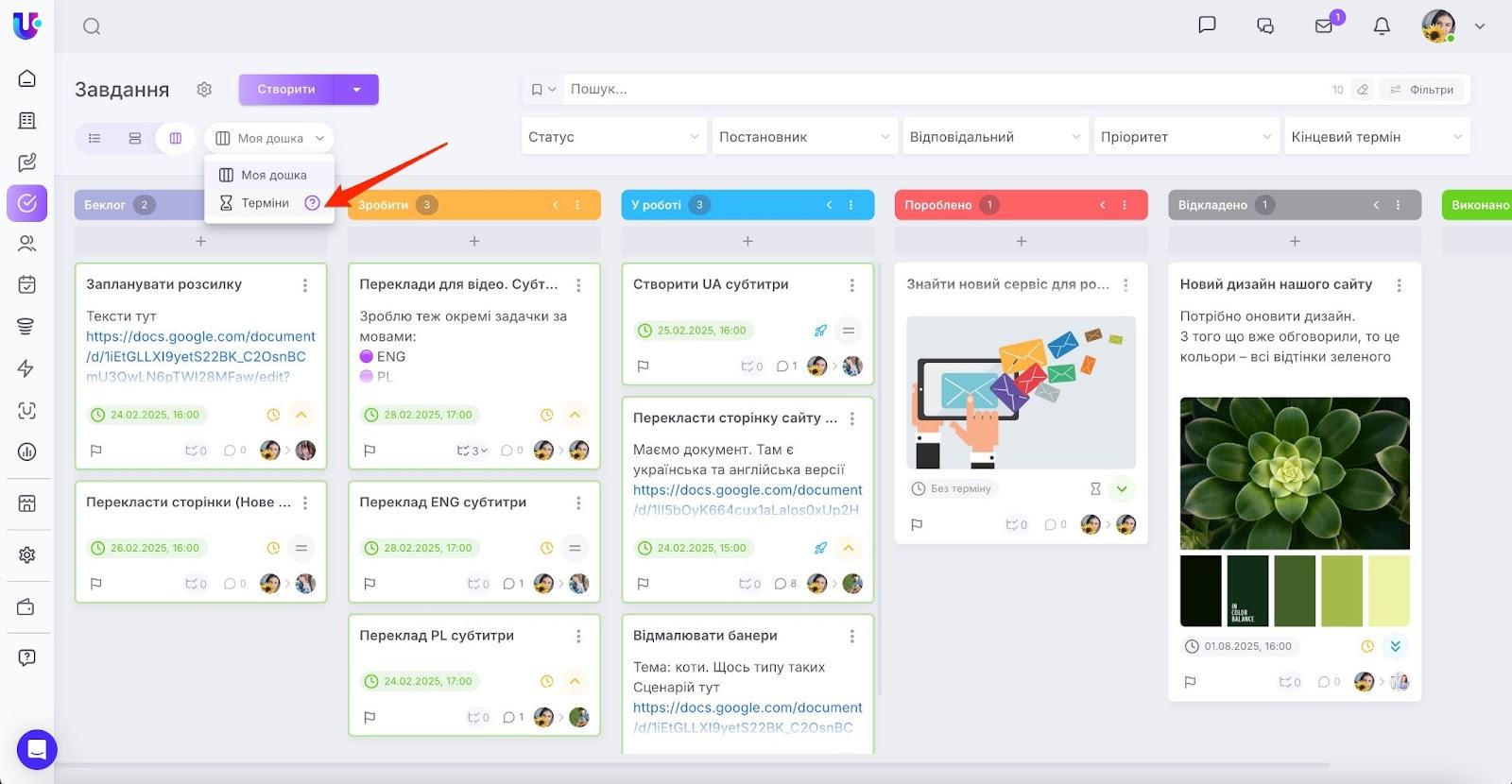 AD_4nXftMnaDc7oNozUIm4E5LYT-FcX9Pf_lucv9xByr__X9xzaAGTjCOcLqe4uOkpBWVVK8PR6RwH0uMLRz2ChtHK0kgKWPQXGZbrw3EFEmxvvjQIE07E3HZ-oIacmZWVaGSwS-UbT-