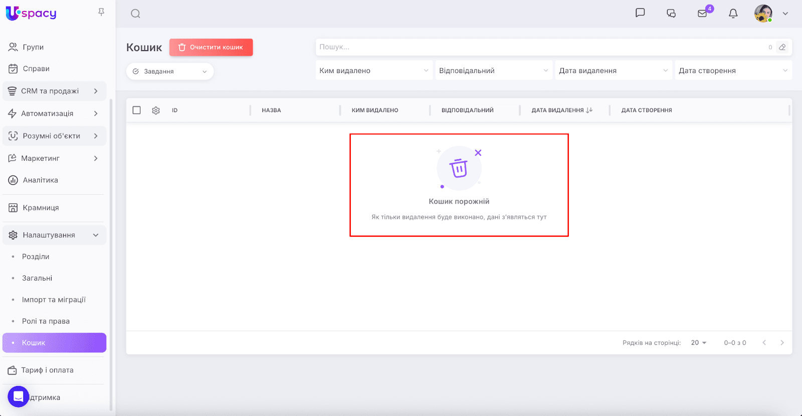 AD_4nXfthjQaRA_oXlKrC9BkFc5tZ-lzzfHu3g3AxzM2LAQpzZgeYZoSgKOmRS8AcUNsLQwM2C0soOt7-aBHiF7At44ndtOg0KGYKEJ734zweUXON4iCSFltxf7BoZavZhYtVC_nRnd9hg