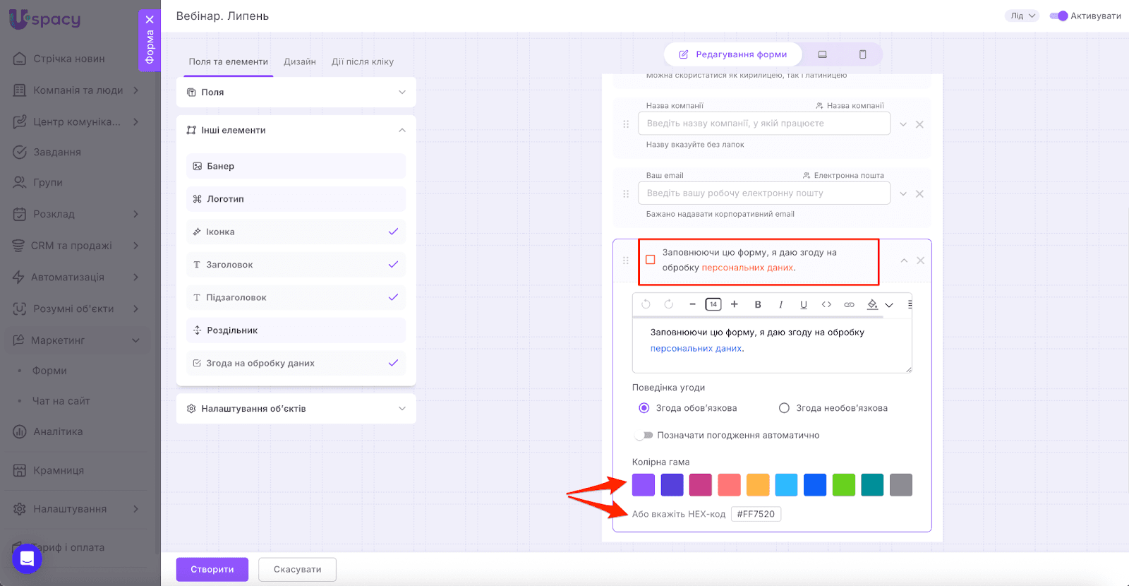 AD_4nXftnG0PEaP0aJ9dxJMCbwli8Y6tPEbNkg_Uk7gvhyhGXaunaPo9KaPdNCgdAY_yuYXs_LVKdLI1Zm7qhJVMrGQWLO0XhMnNw38VqUb32K3ZcKTetYa2SJeHLDvkmCF5ZiiuBx_2wA