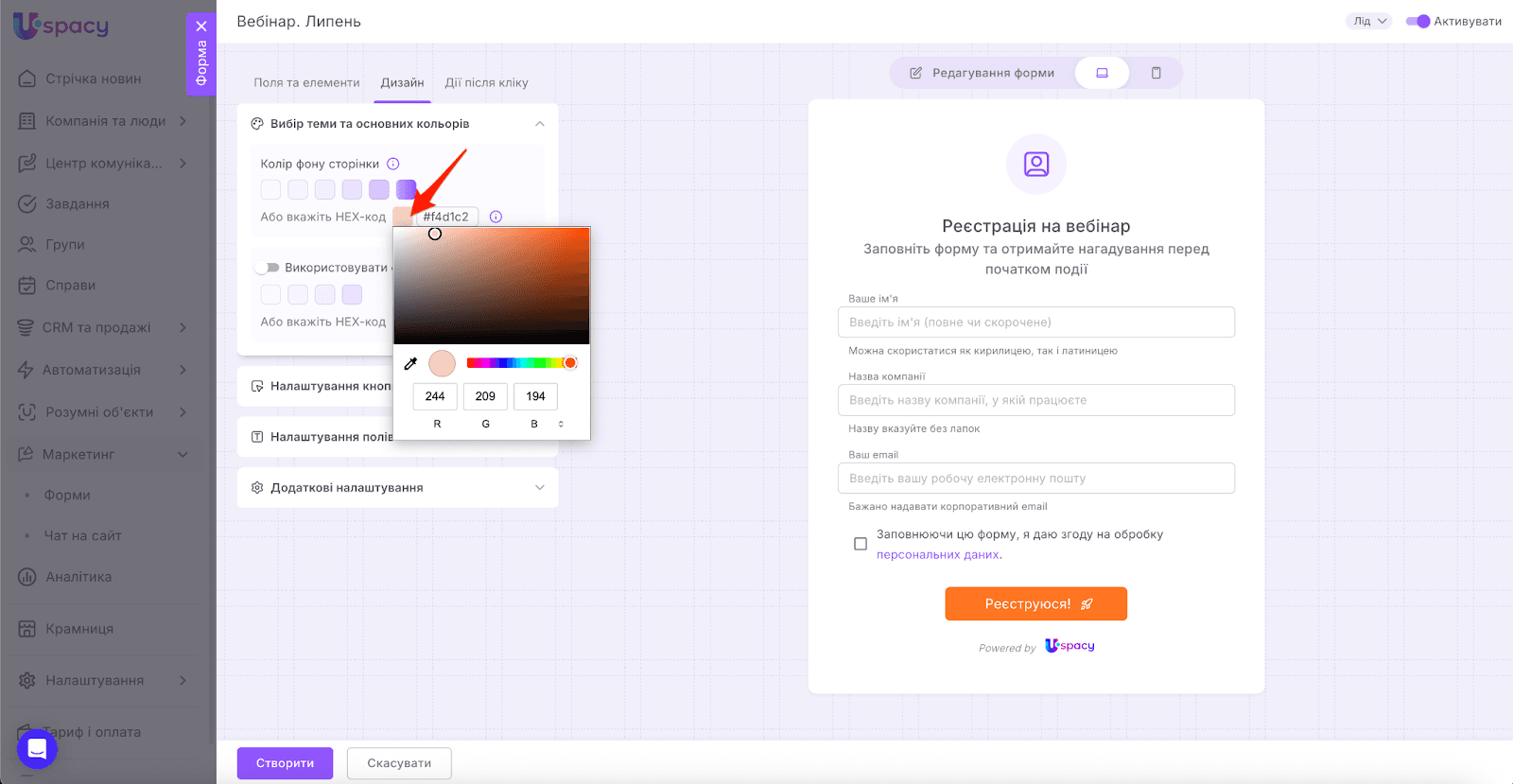 AD_4nXftzoQciwZEvMkzKV91hDgkh06qihOGenhMIO7nmGkM3kc6kUem54Rworf8dVS_1hwv-ph3w8CQqxkRzUu8gRSOOc4w15EhHpnu1Sb15bwych-8MlPI5b2dqMqXwjOddUd78TxJMQ