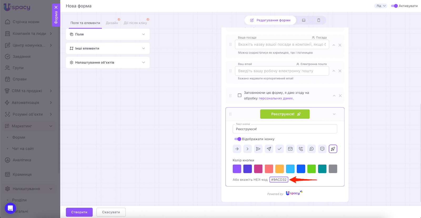 AD_4nXfu5HnT0E_R8QT2lWzxoAjh-nvQUunU22zuyw-Xq4ISSiPoziwIidiP0qFNuDzECmPcpMwfQA3hj-dQKEk-PcMqfyqECUV6juREPZAB6VAAXSxdz1UEmMFXaBEfUwOvNlnrWYRchA