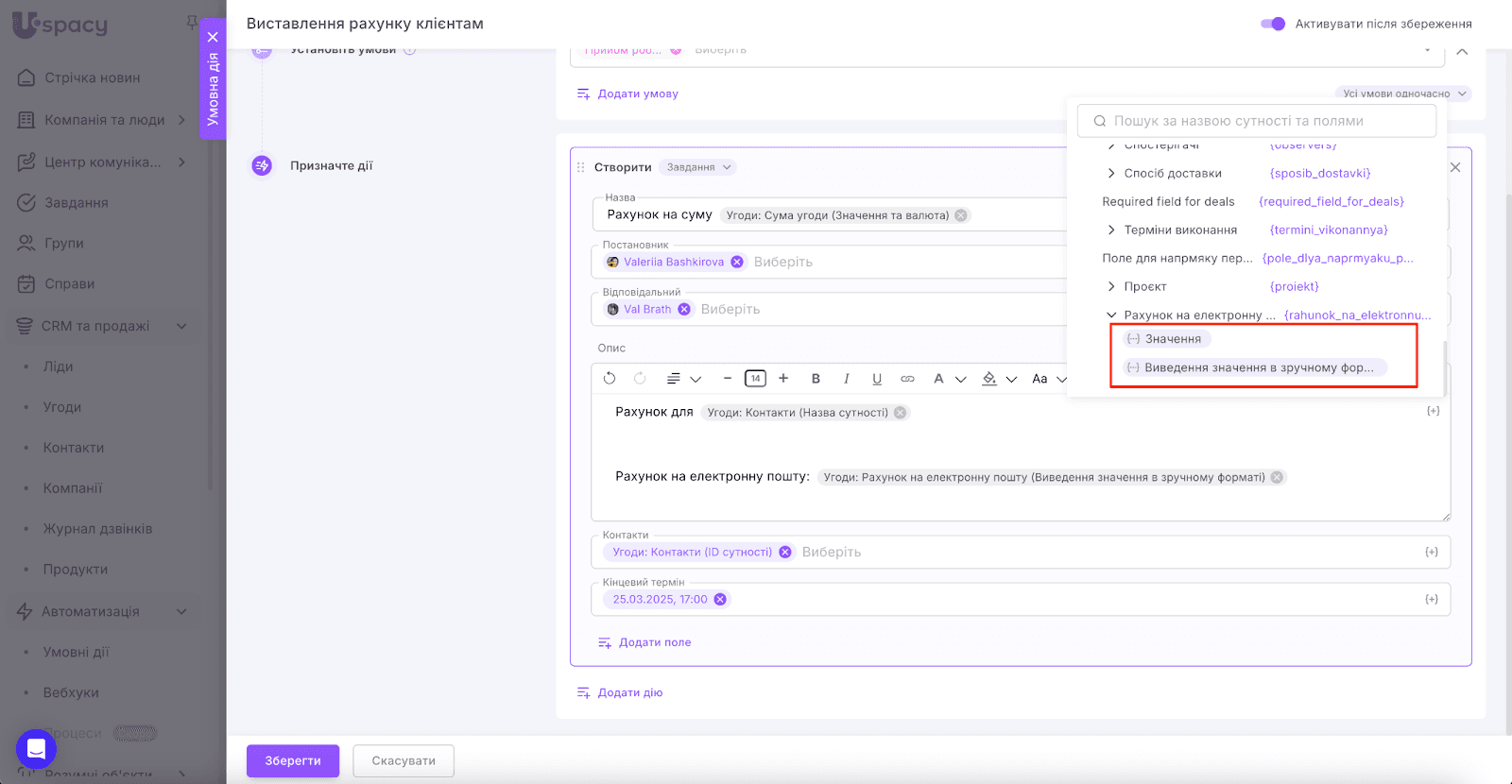 AD_4nXfuBr3qrFhYabp37wK1eaQabUe88MtvjnKnyPeli4mHvVRBaYv4UzVNPqs-dXngJmShu8R2NYSYG_mXLcc3rrqMMPmwX__eFkFgj8SSO9OZTeOrtTJuiatYLE7tK4-Wd28Go1jnqg