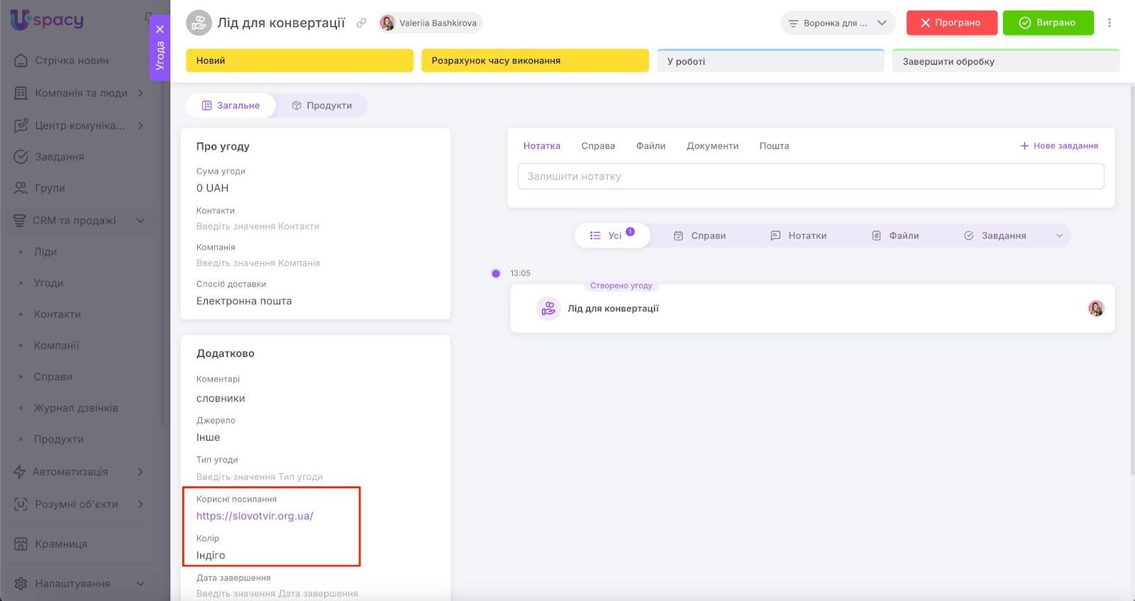 AD_4nXfuRuvk1ODjX_0-olSG4iW0vu0sKGQn8Rl9iGB-a9UTTzQHc5xIkEA5qOn_ZTXdNoDEVPXto7kY34U9xBPVJ9ZtmQxOnOBxoFBjcfY-4p1egzf62IAzqCRgM2KixWJDVXSn0ZjDQR_TCUVmRbA85u5V7ybm