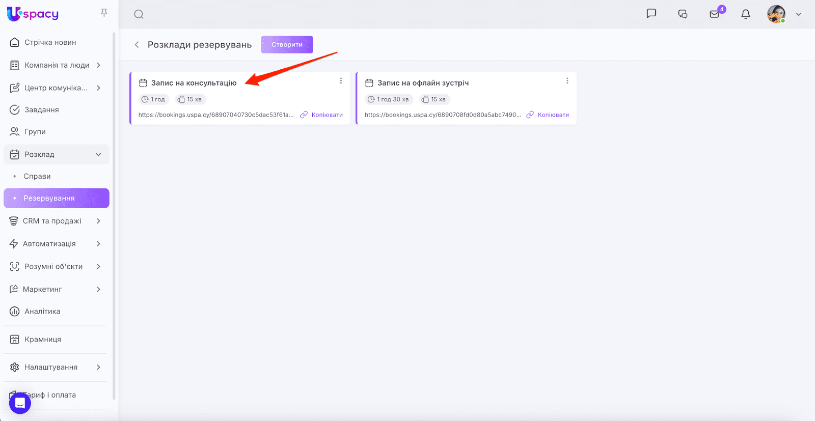 AD_4nXfuiZNiZF1cCBpjlxy3DaemLuaGzGA0FZR9eqLRnXB8_xJ8QOf1aV8PdH-bEqvBgfQB-D_lhoXvt2WCJI6cB8Y9pPCz2OX_mgWy8PwJIuYOO3nR3nTuA_ii9w8MI5PNXMO5Pjynrg